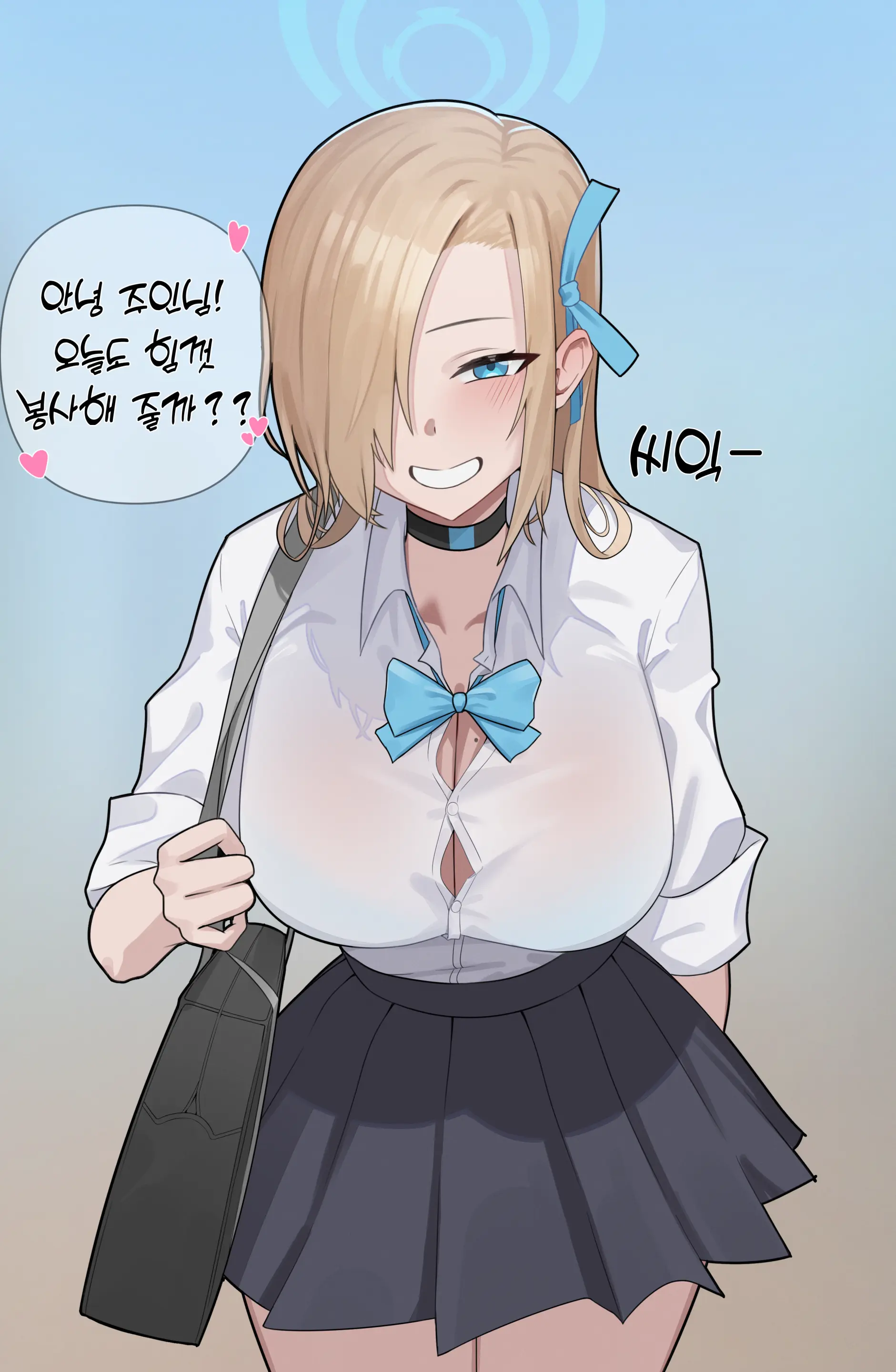 웹툰 이미지 289
