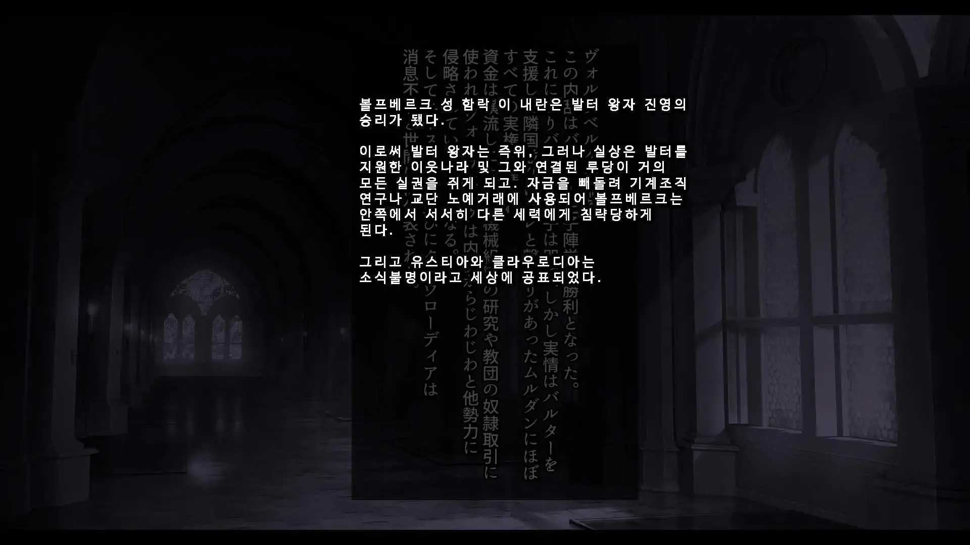 웹툰 이미지 242