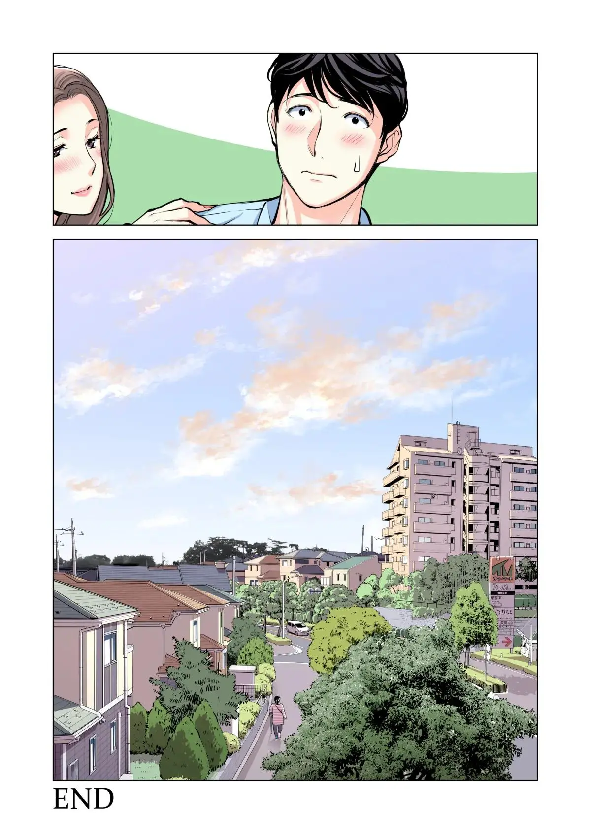 웹툰 이미지 116