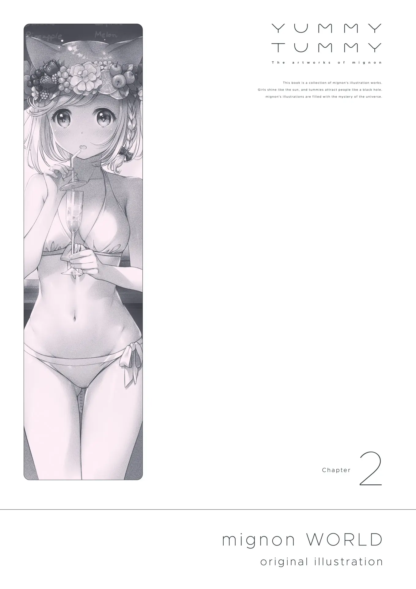 웹툰 이미지 71