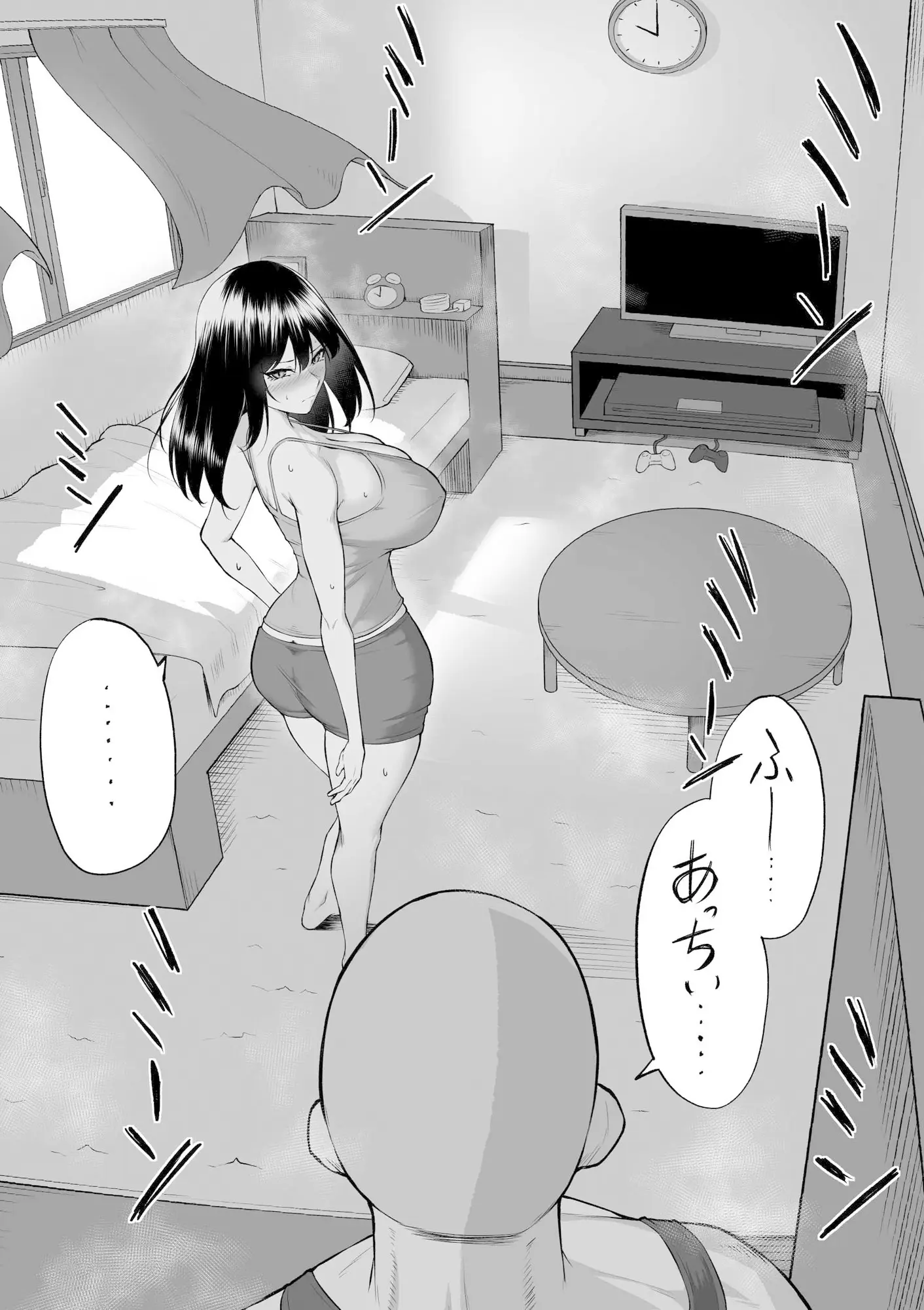 웹툰 이미지 41