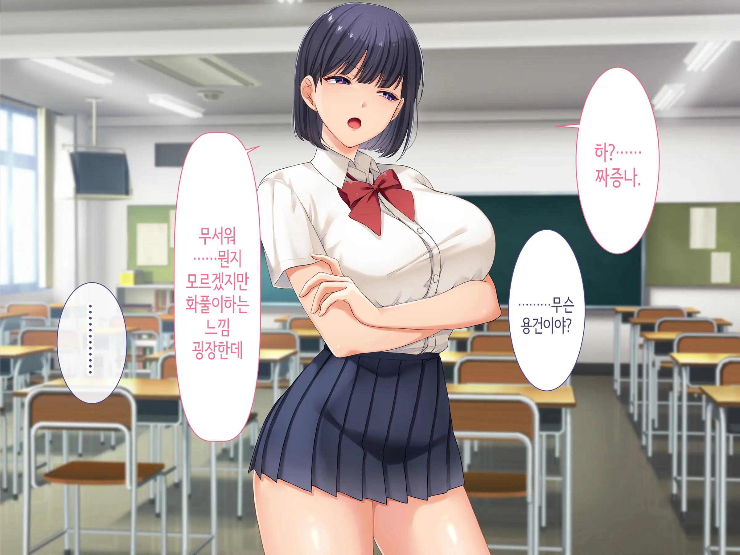웹툰 이미지 160