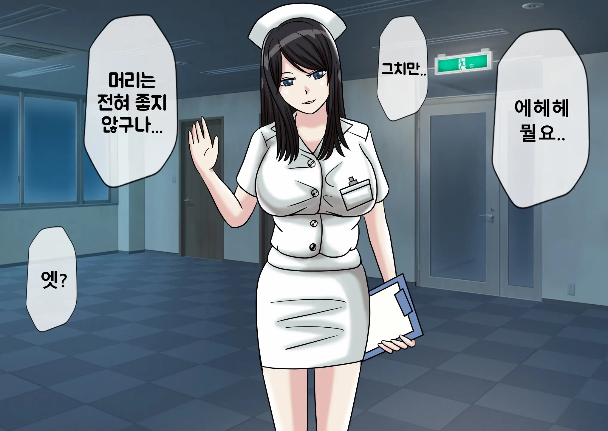 웹툰 이미지 13
