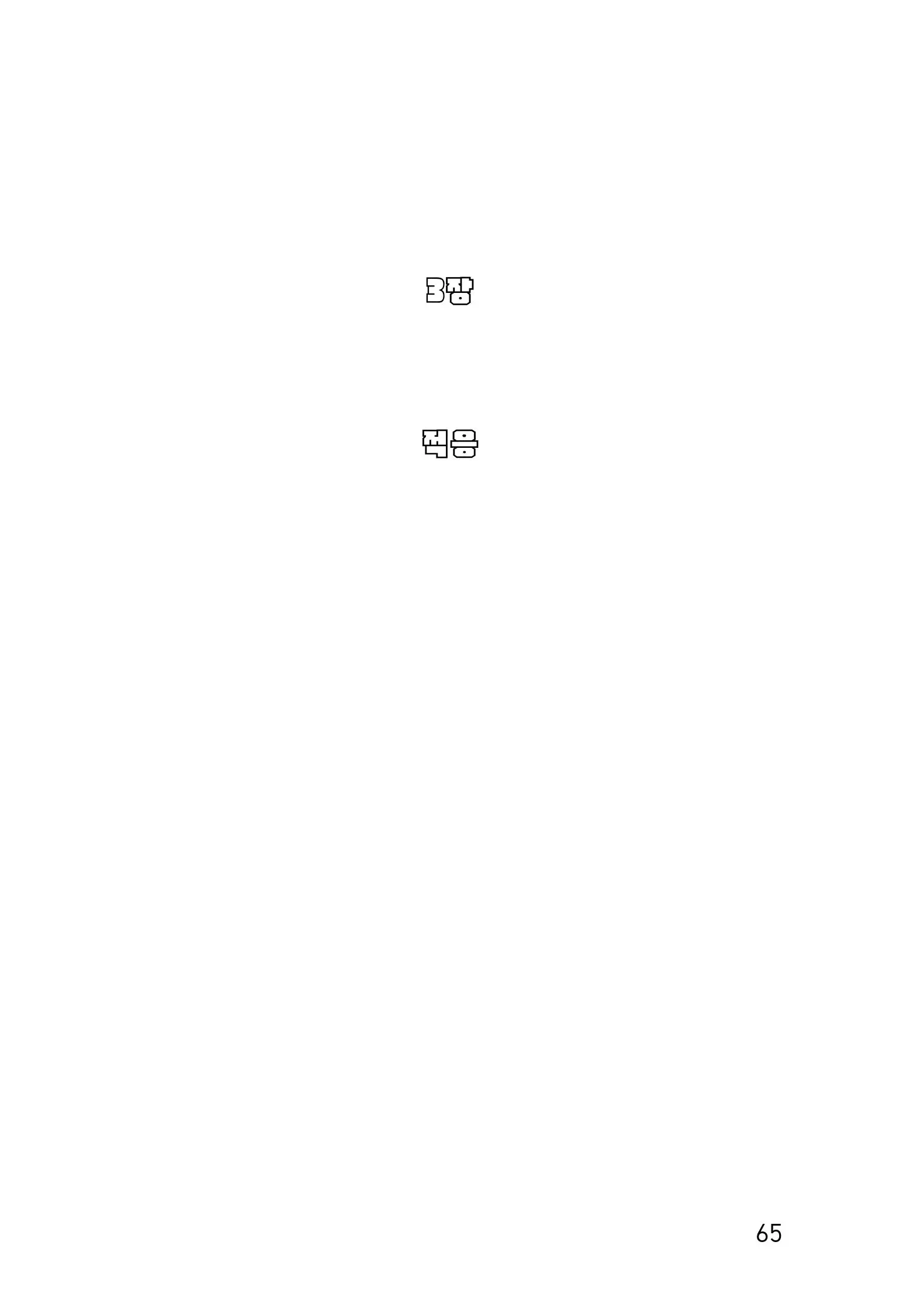 웹툰 이미지 66