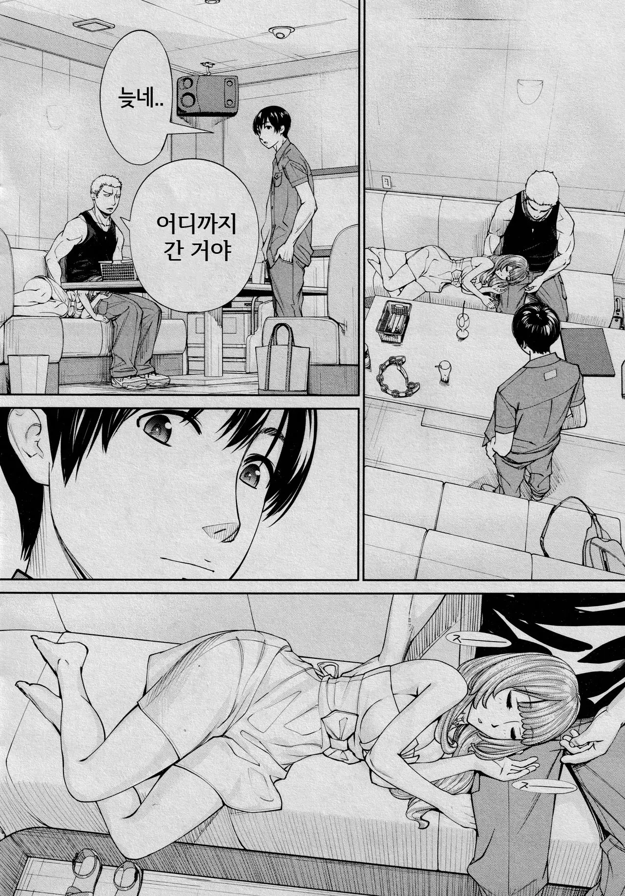 웹툰 이미지 35