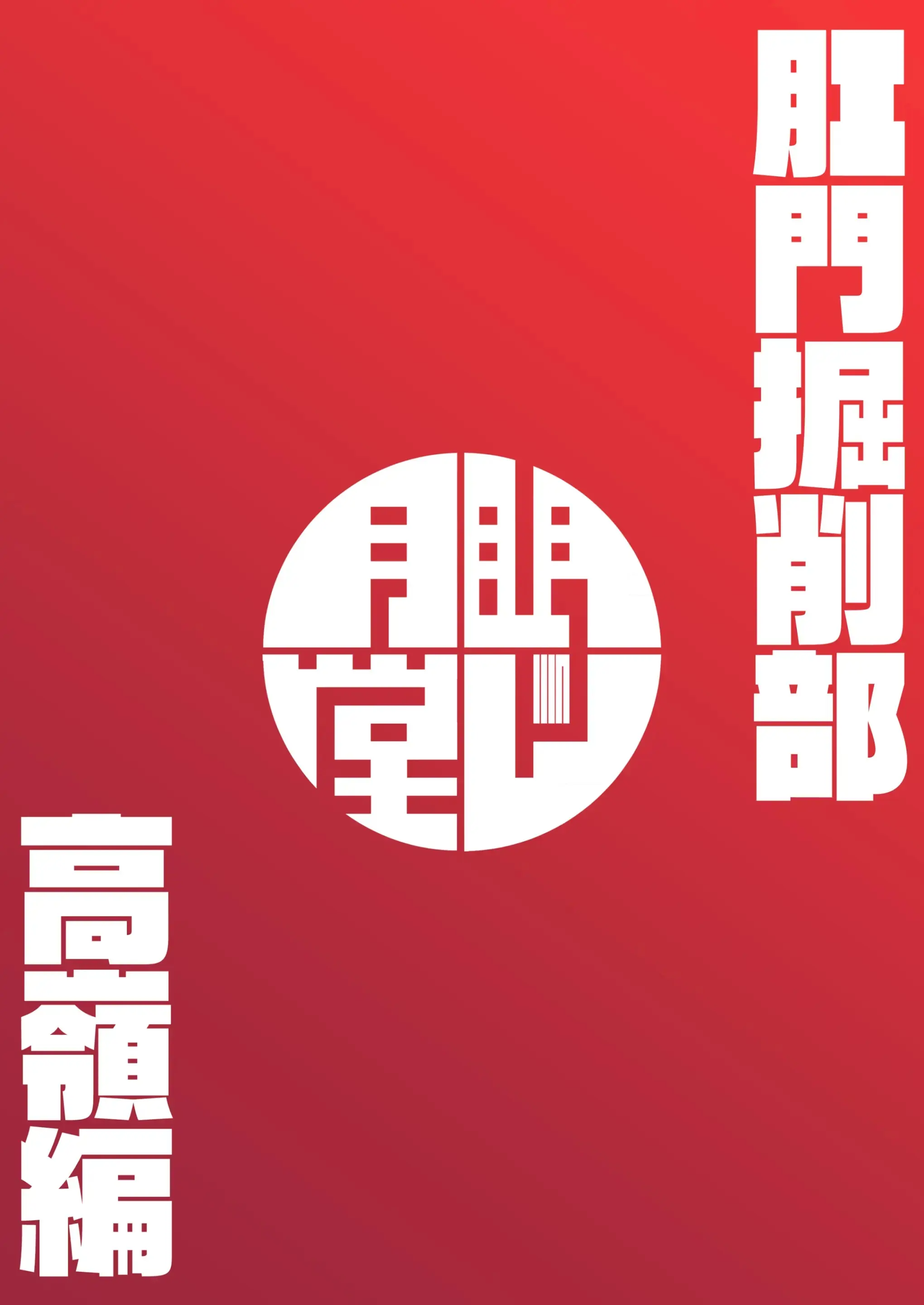웹툰 이미지 23