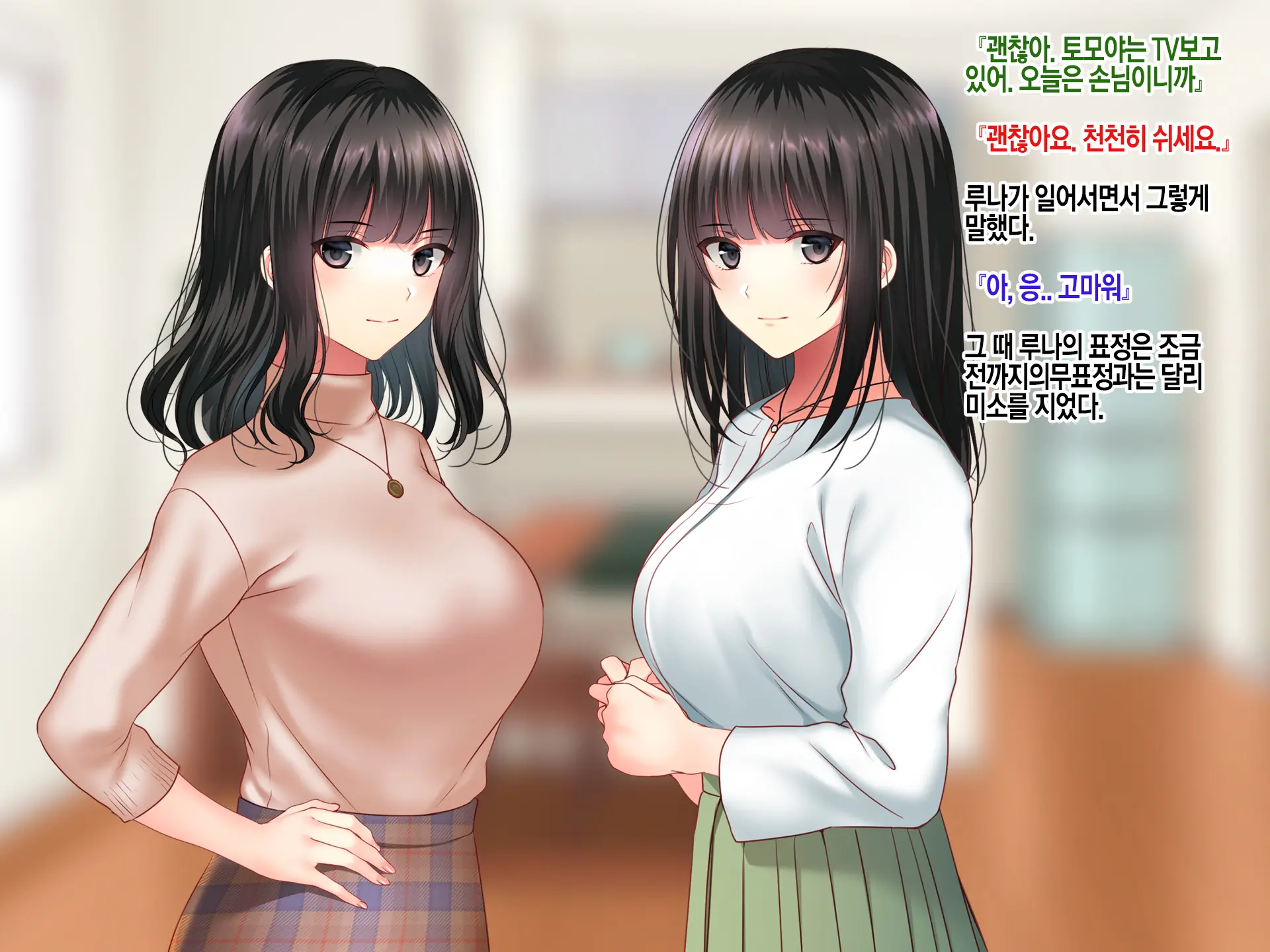 웹툰 이미지 23