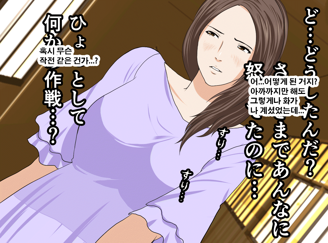 웹툰 이미지 162
