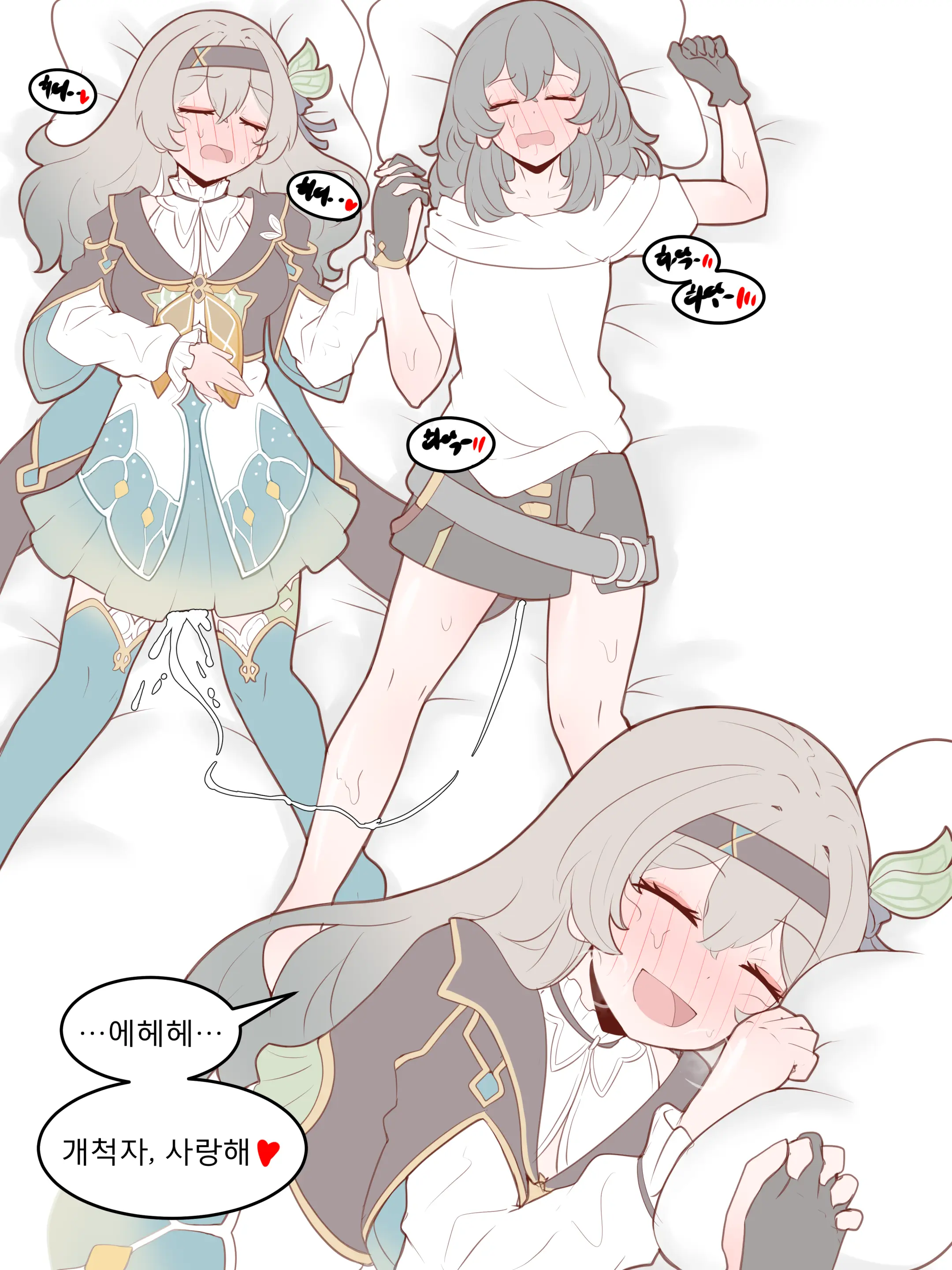 웹툰 이미지 55