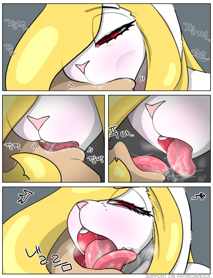 웹툰 이미지 85