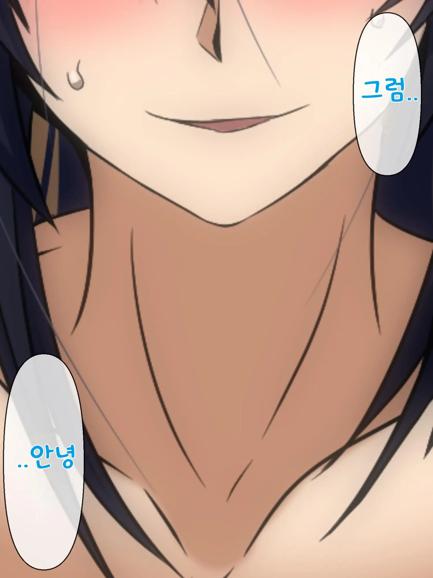 웹툰 이미지 119