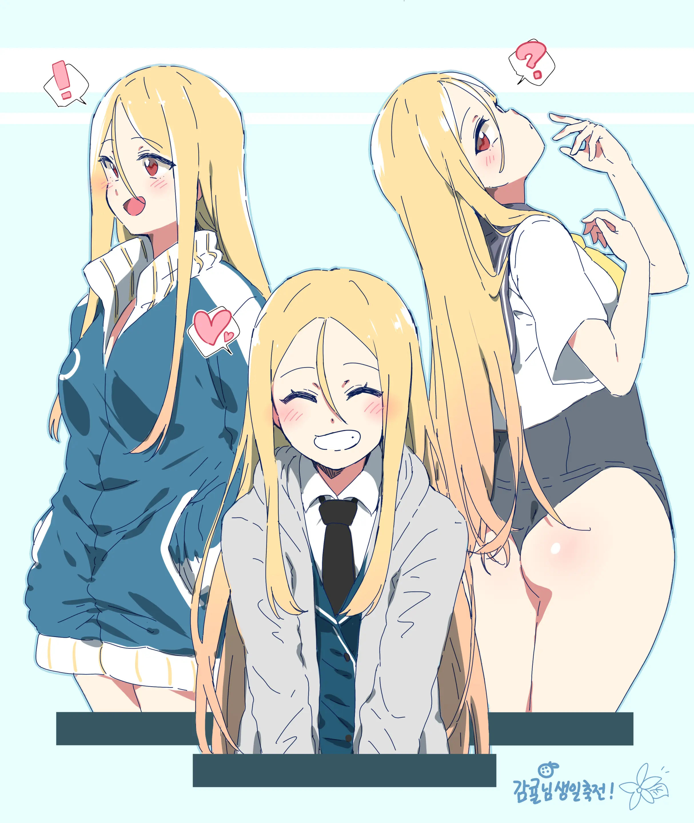 웹툰 이미지 346