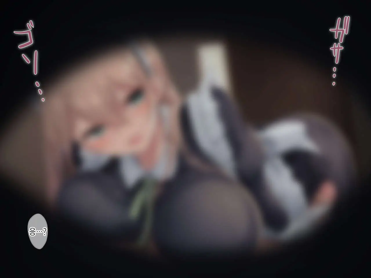 웹툰 이미지 9