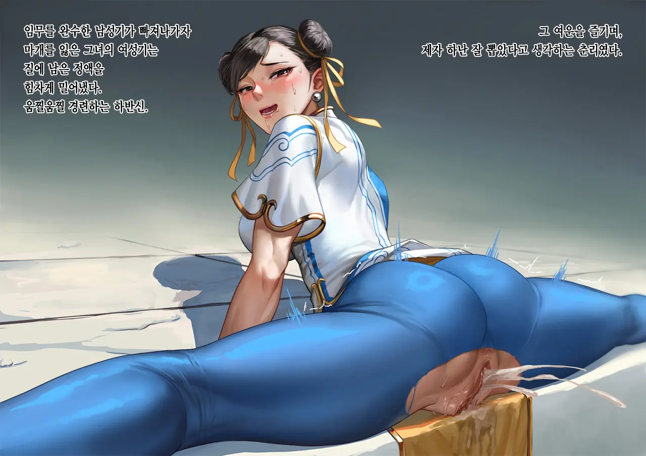 웹툰 이미지 15