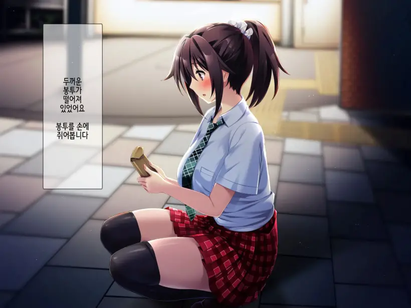 웹툰 이미지 6