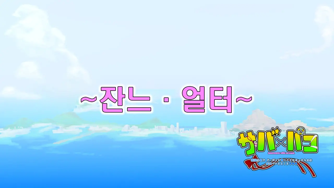 웹툰 이미지 41