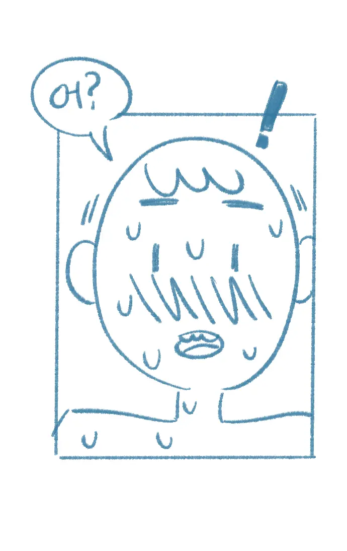 웹툰 이미지 26