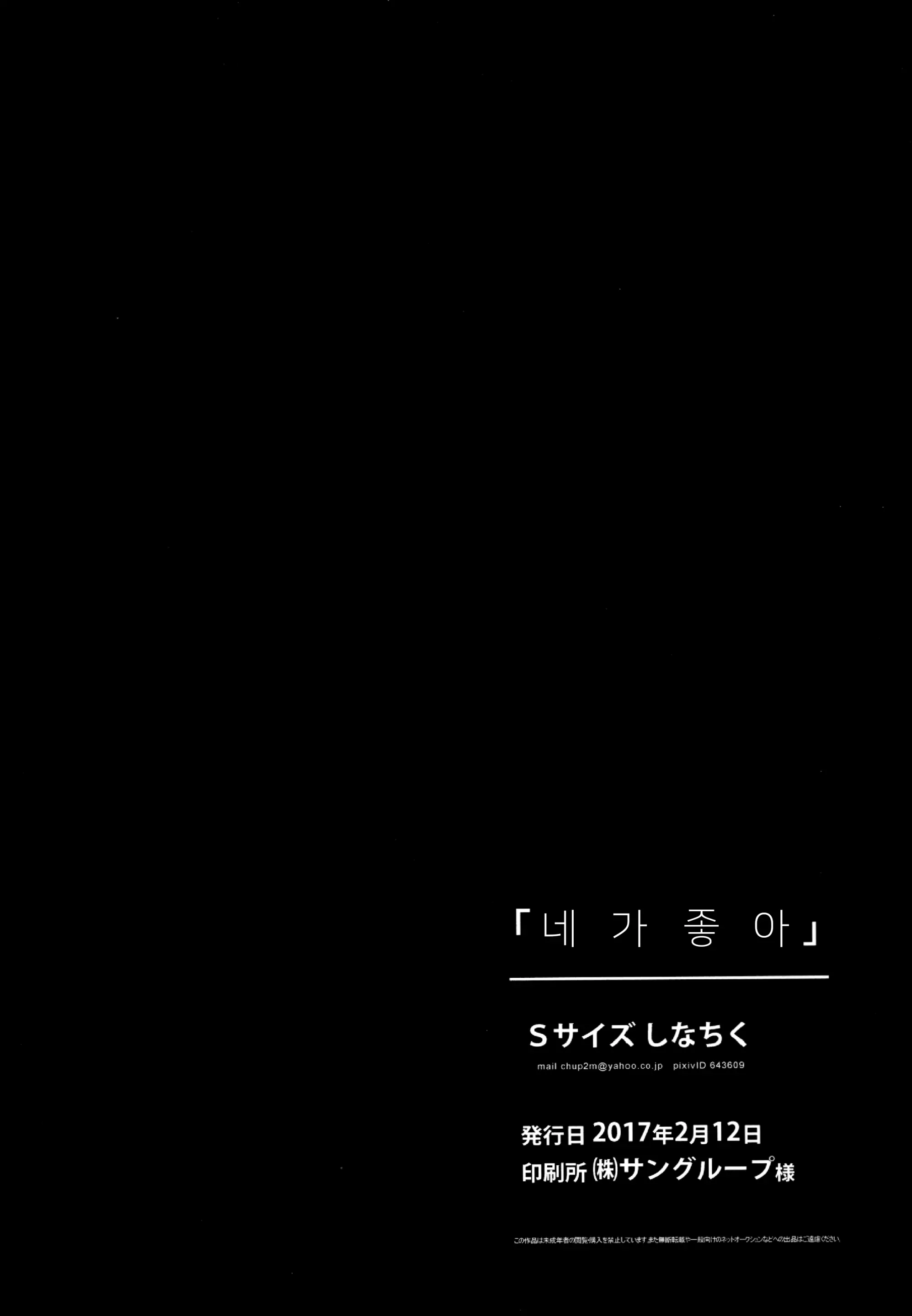웹툰 이미지 40