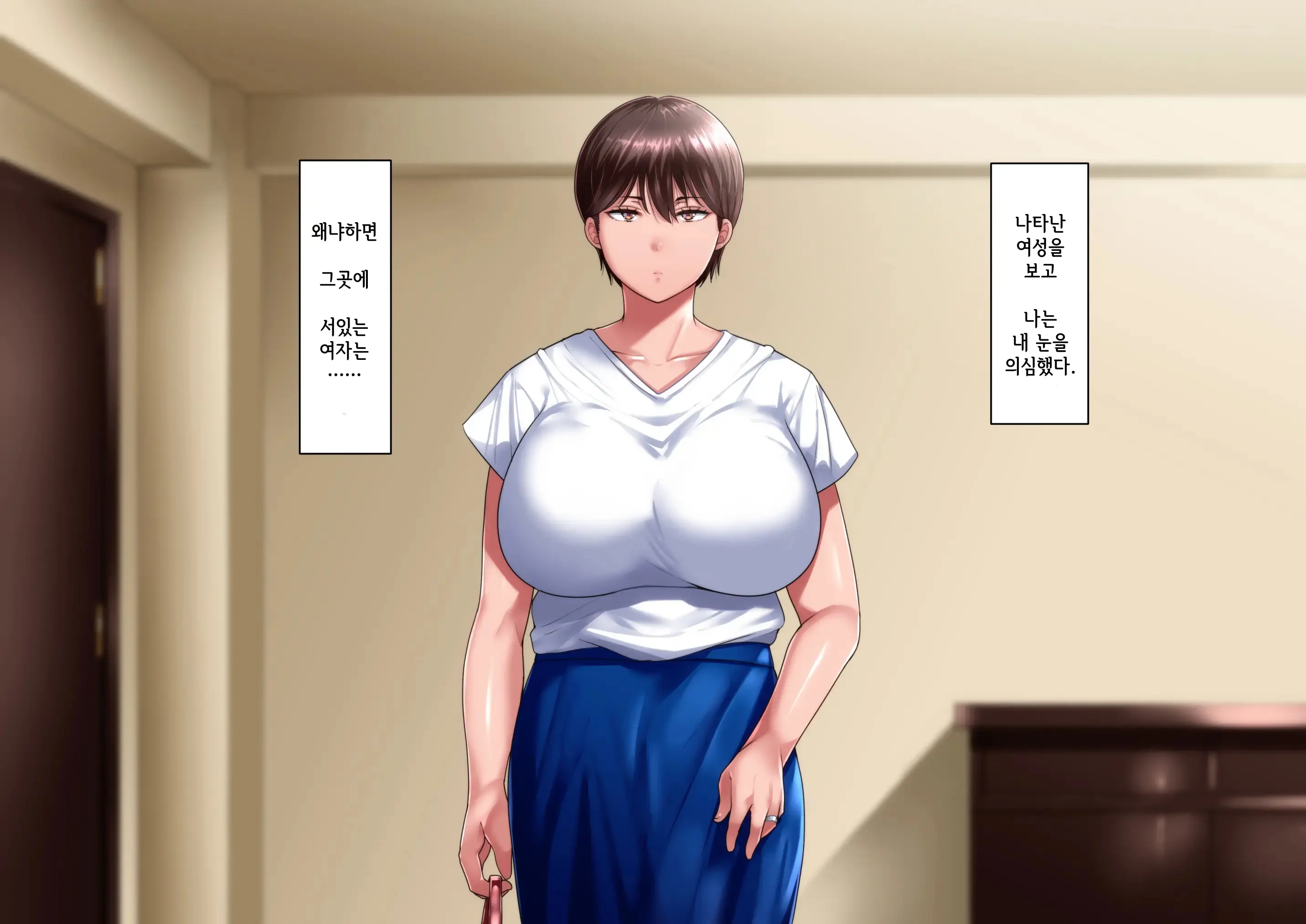 웹툰 이미지 10