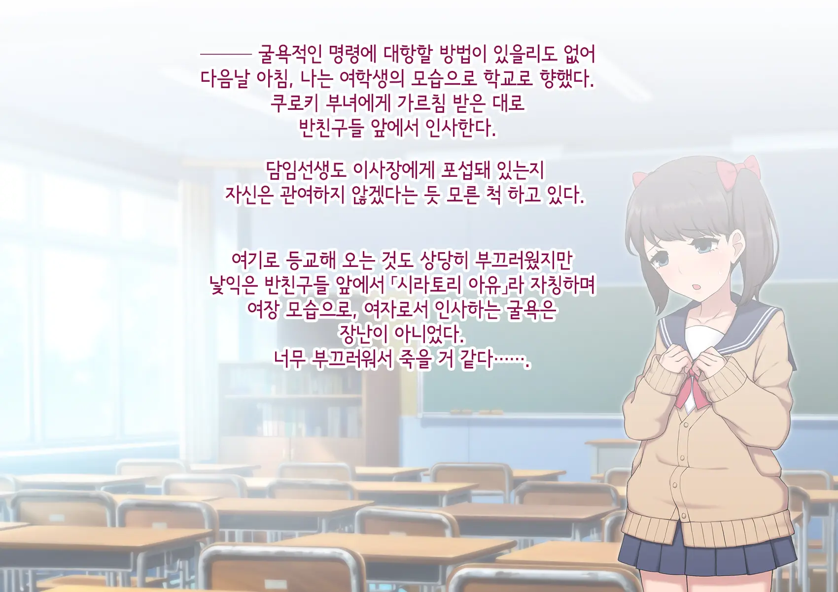 웹툰 이미지 172
