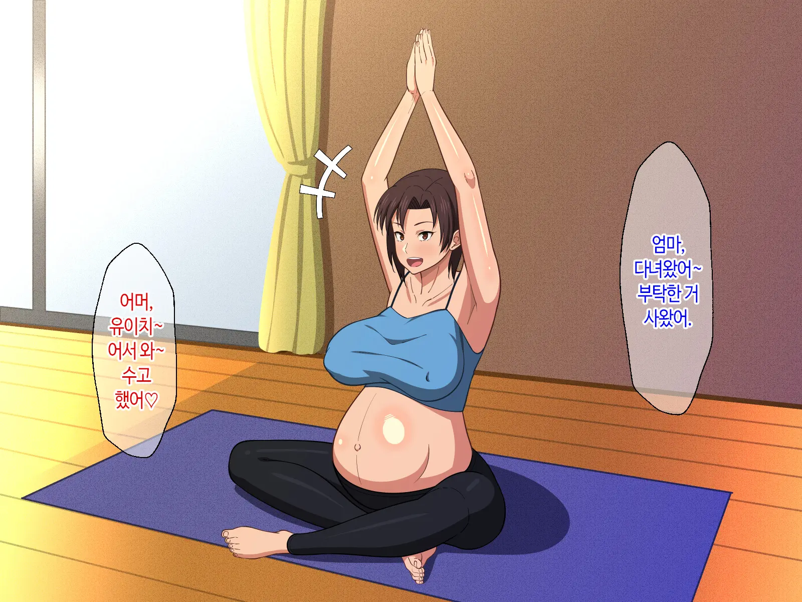 웹툰 이미지 227