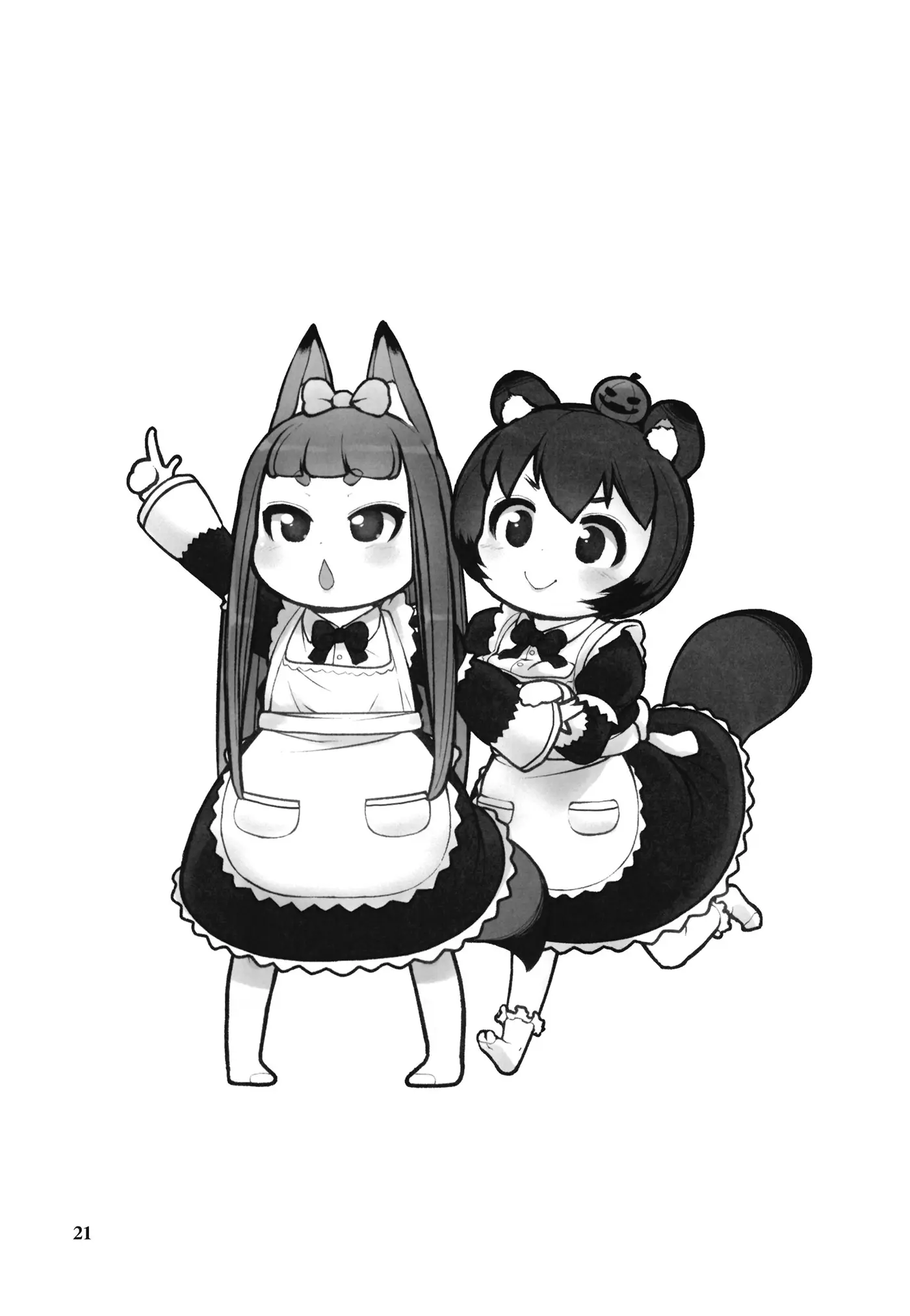웹툰 이미지 19