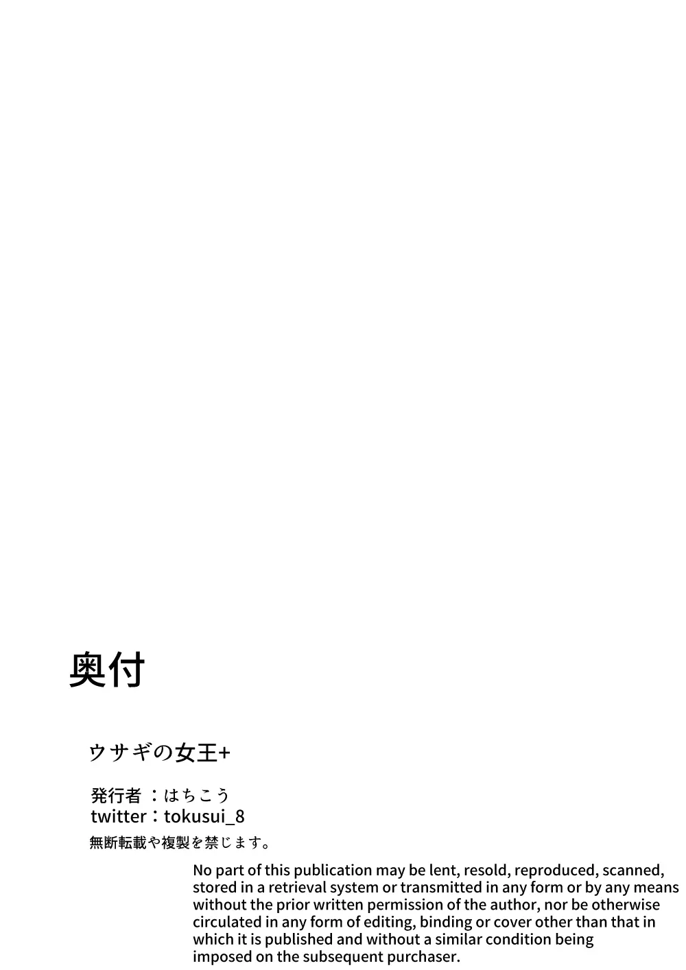 웹툰 이미지 26