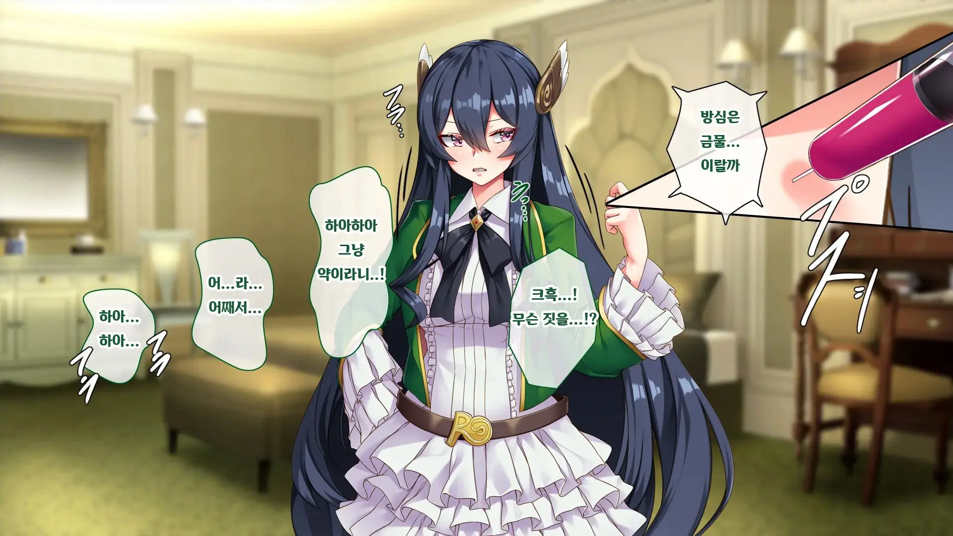 웹툰 이미지 41