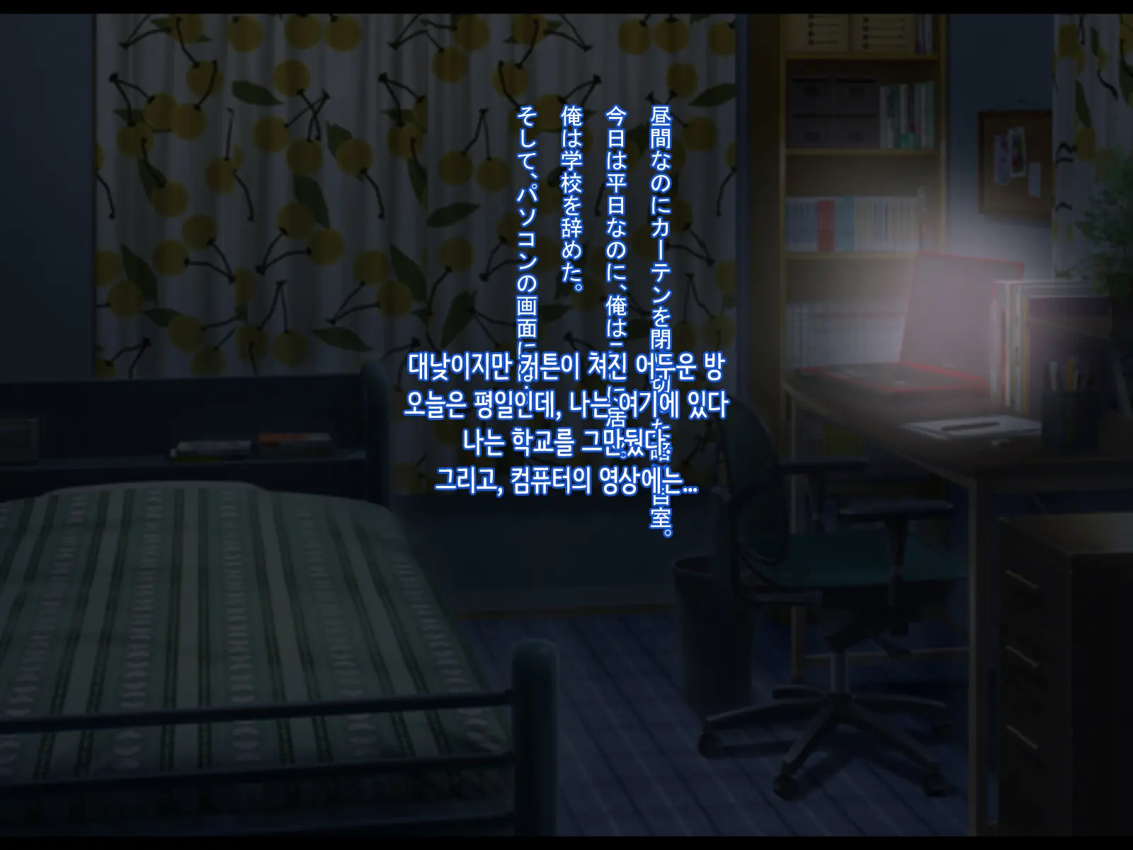 웹툰 이미지 157