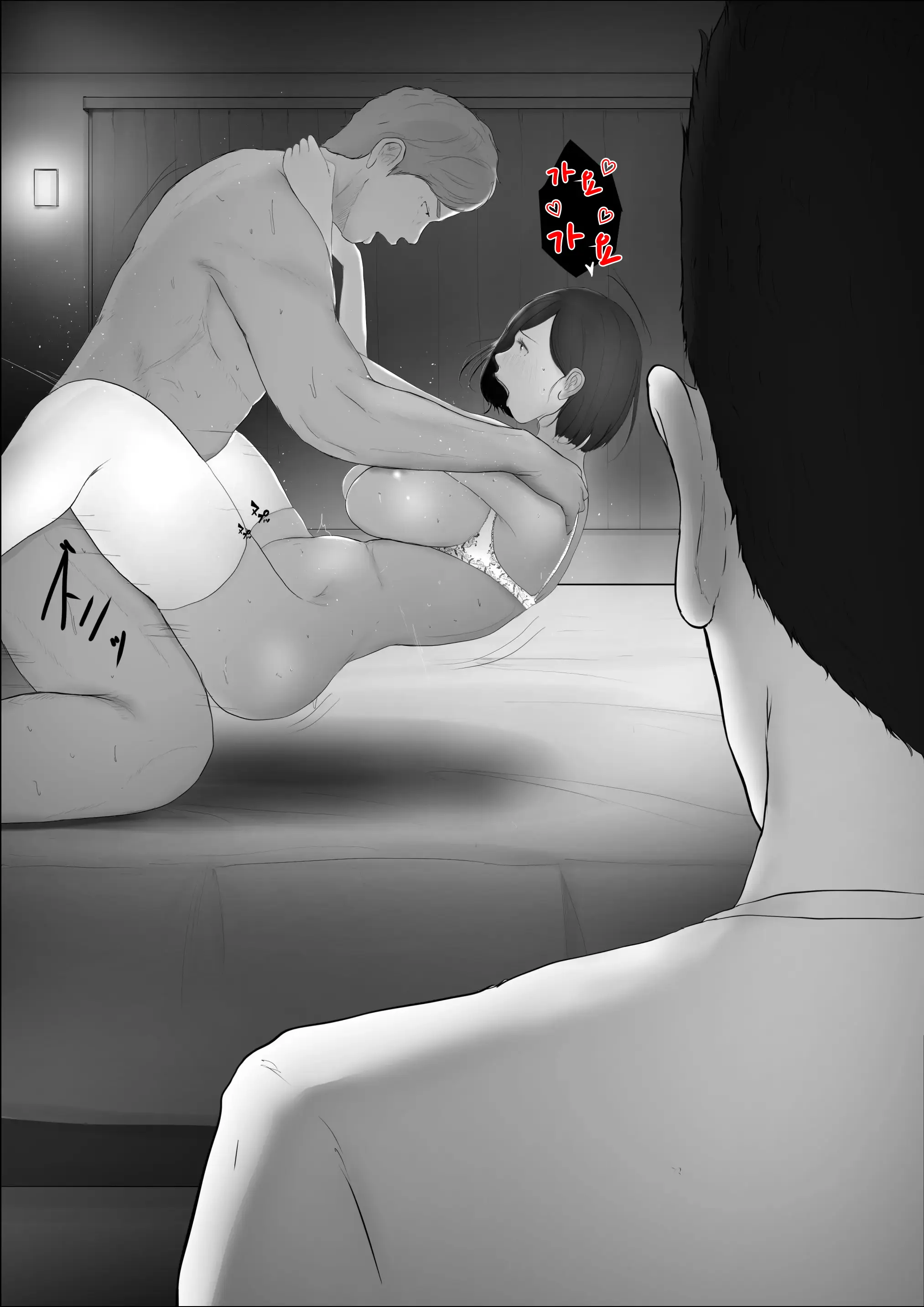 웹툰 이미지 122