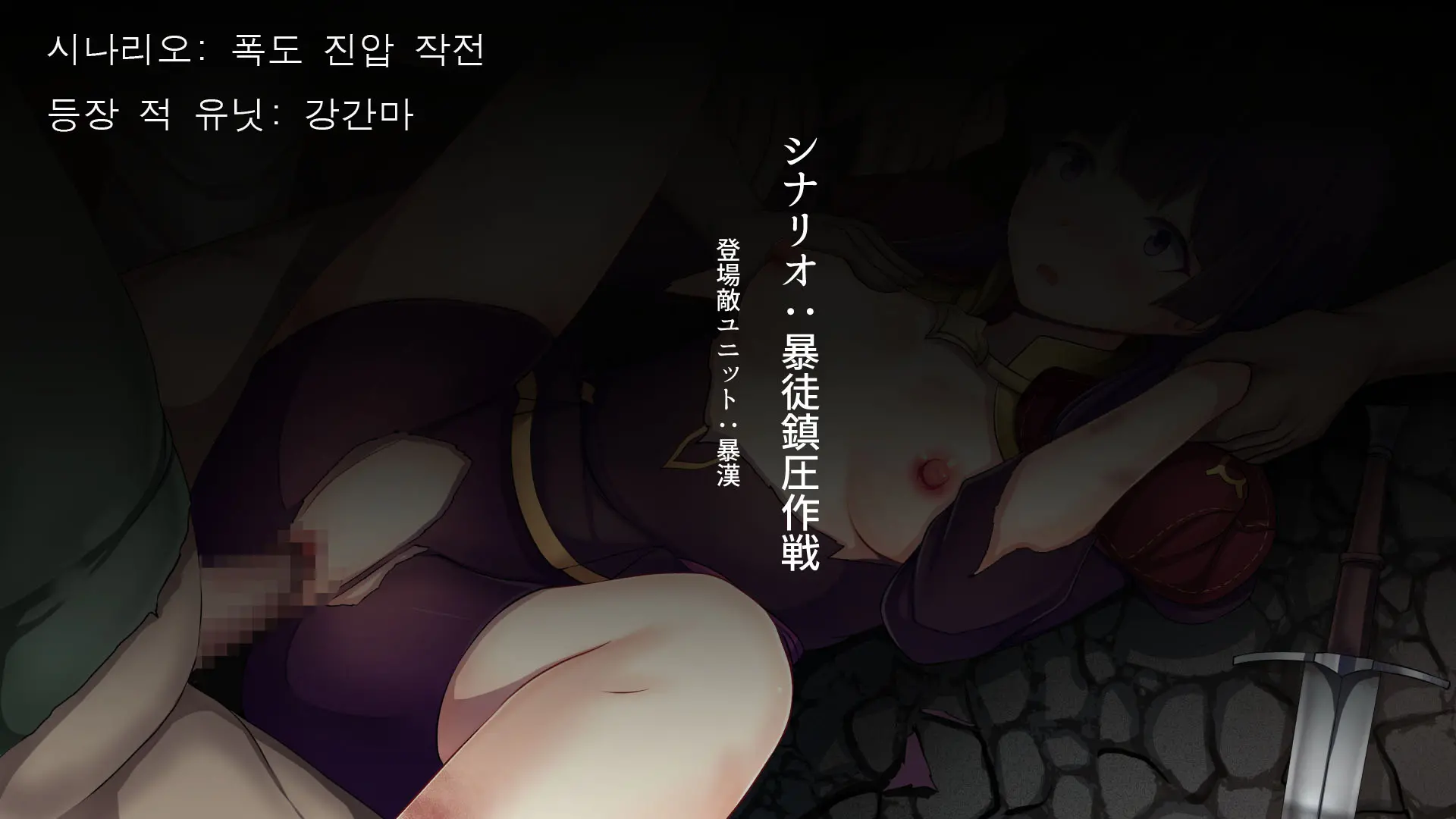 웹툰 이미지 33