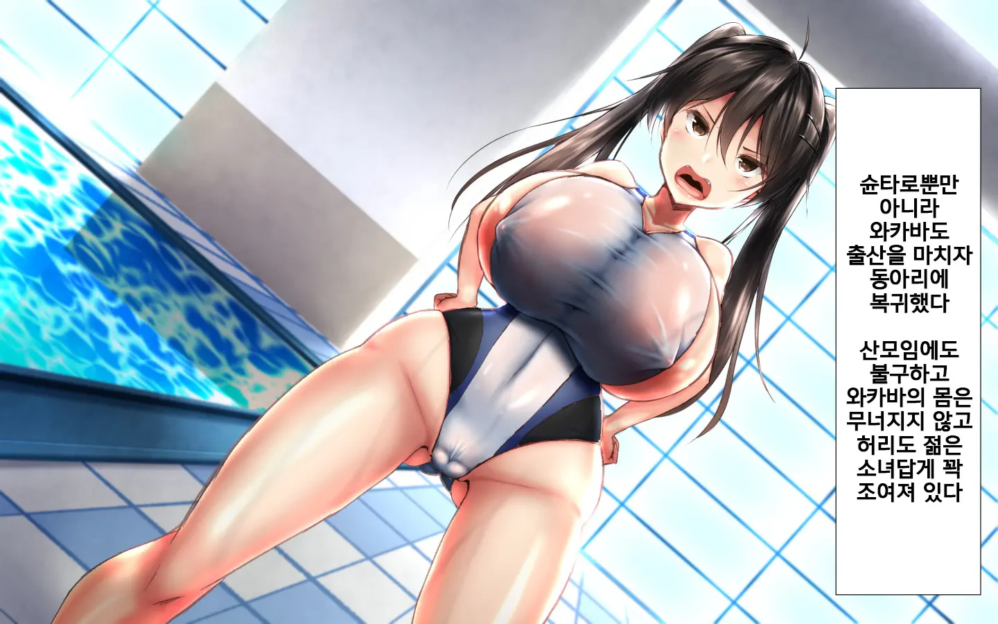 웹툰 이미지 160