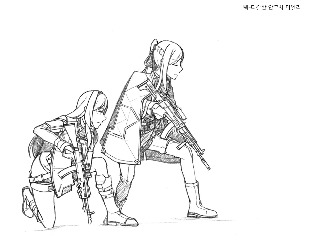 웹툰 이미지 411
