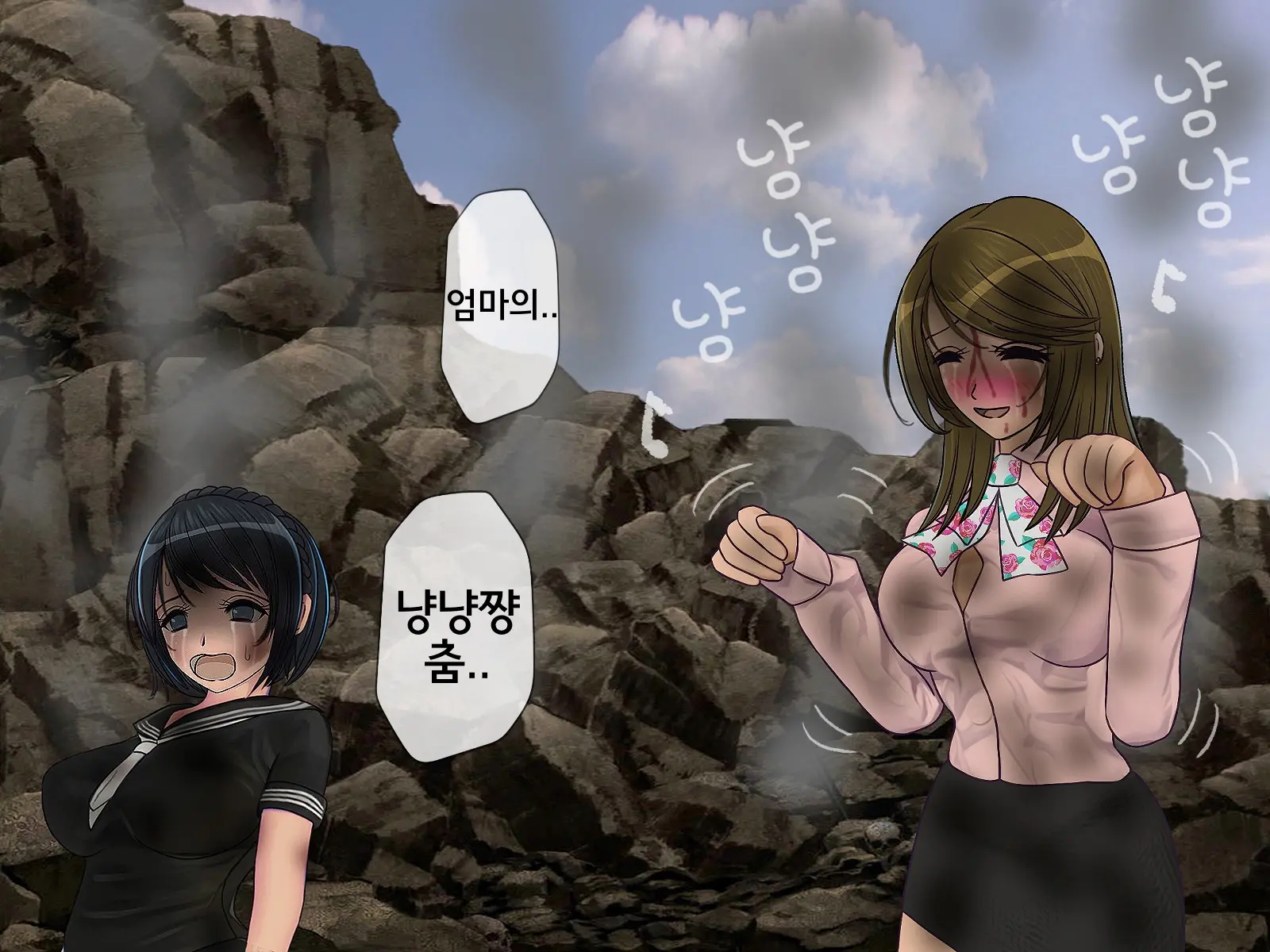웹툰 이미지 480
