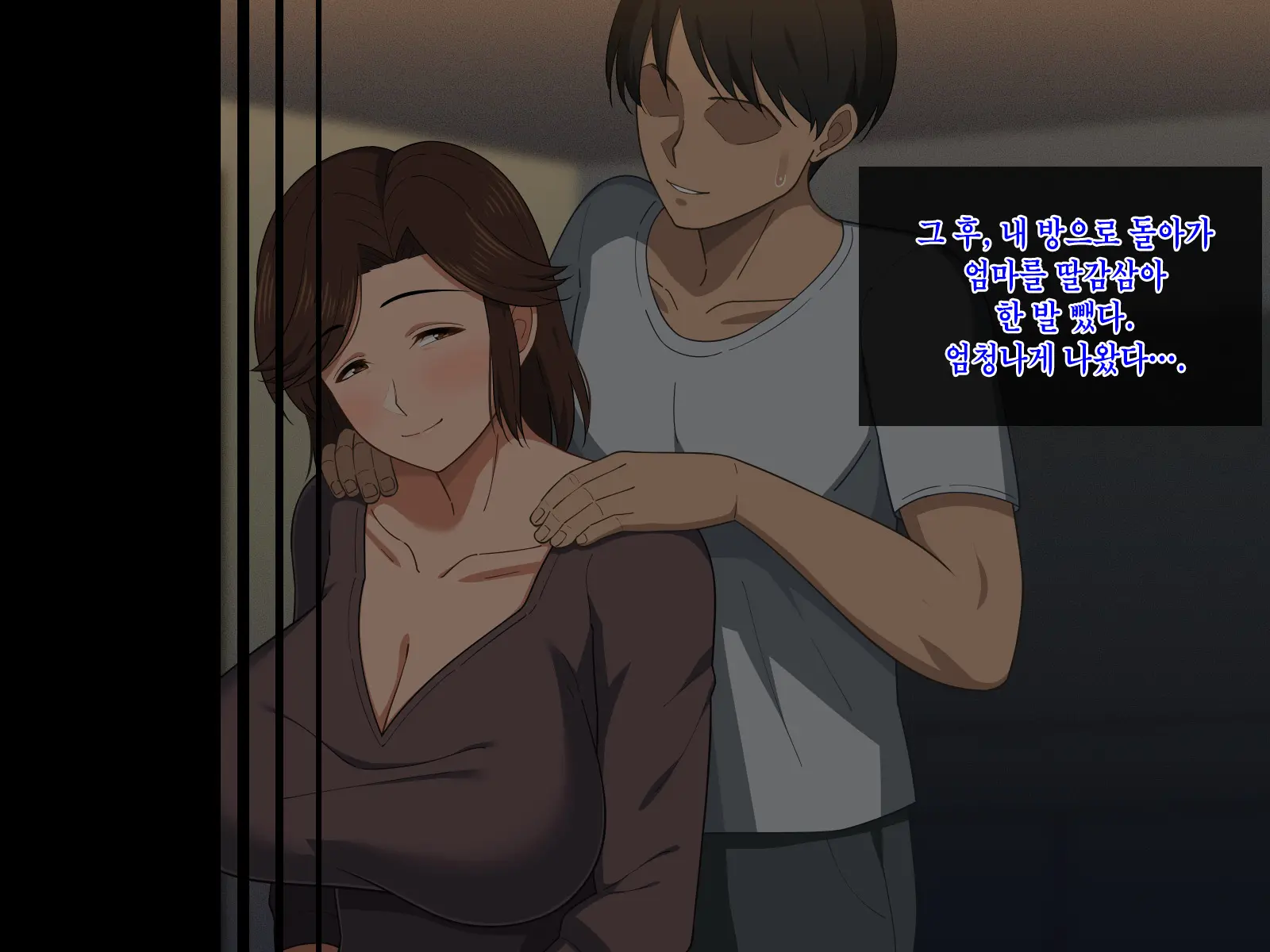 웹툰 이미지 23
