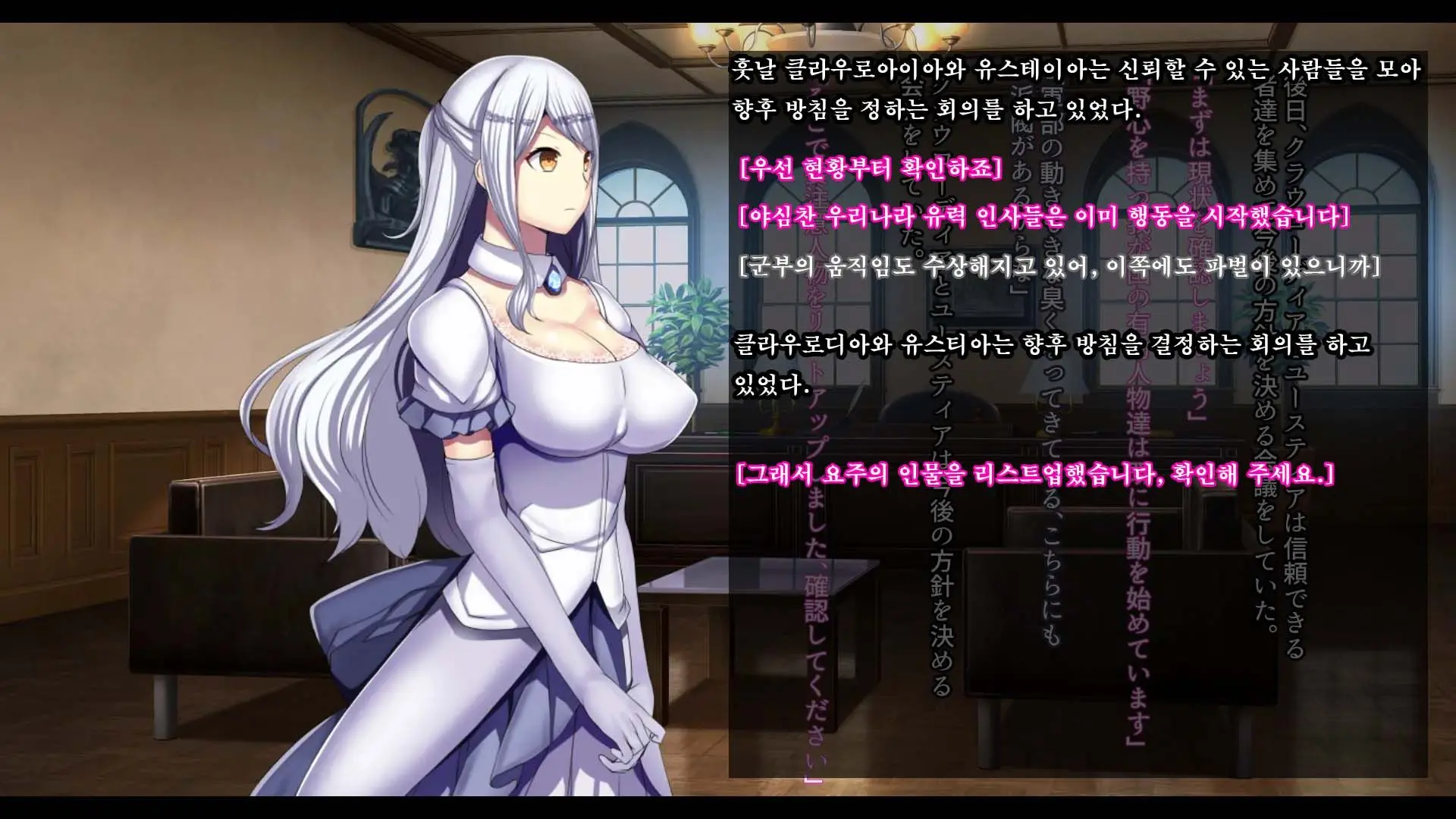 웹툰 이미지 13