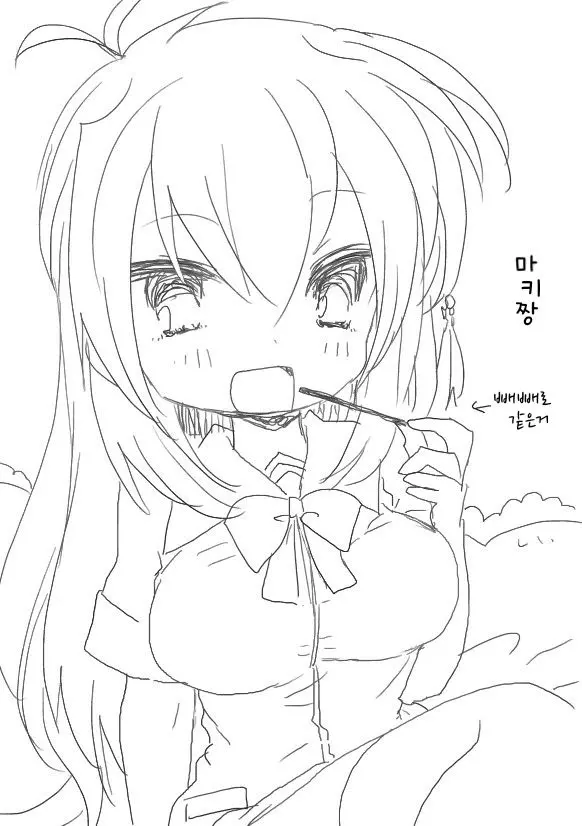 웹툰 이미지 5