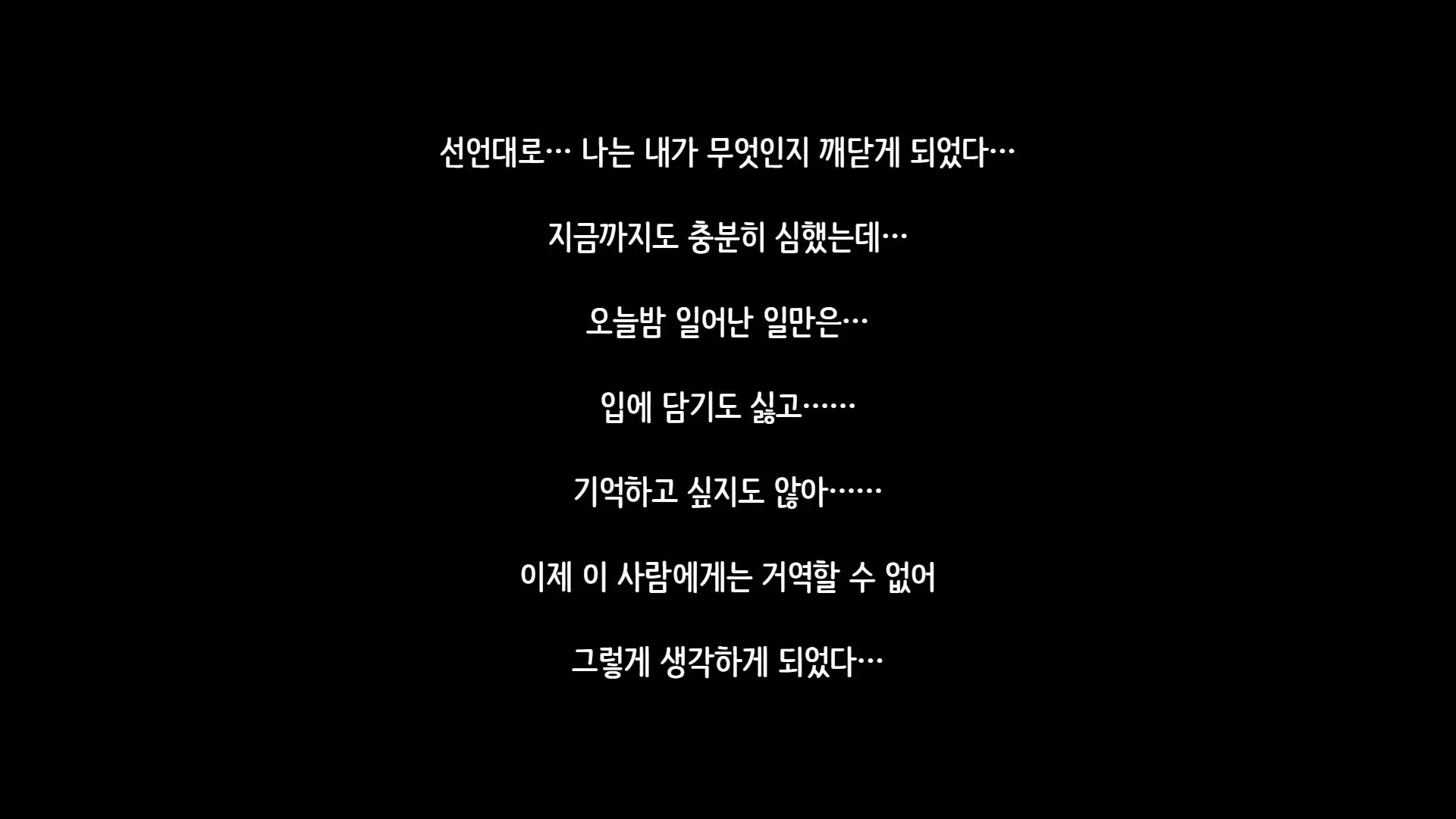 웹툰 이미지 225
