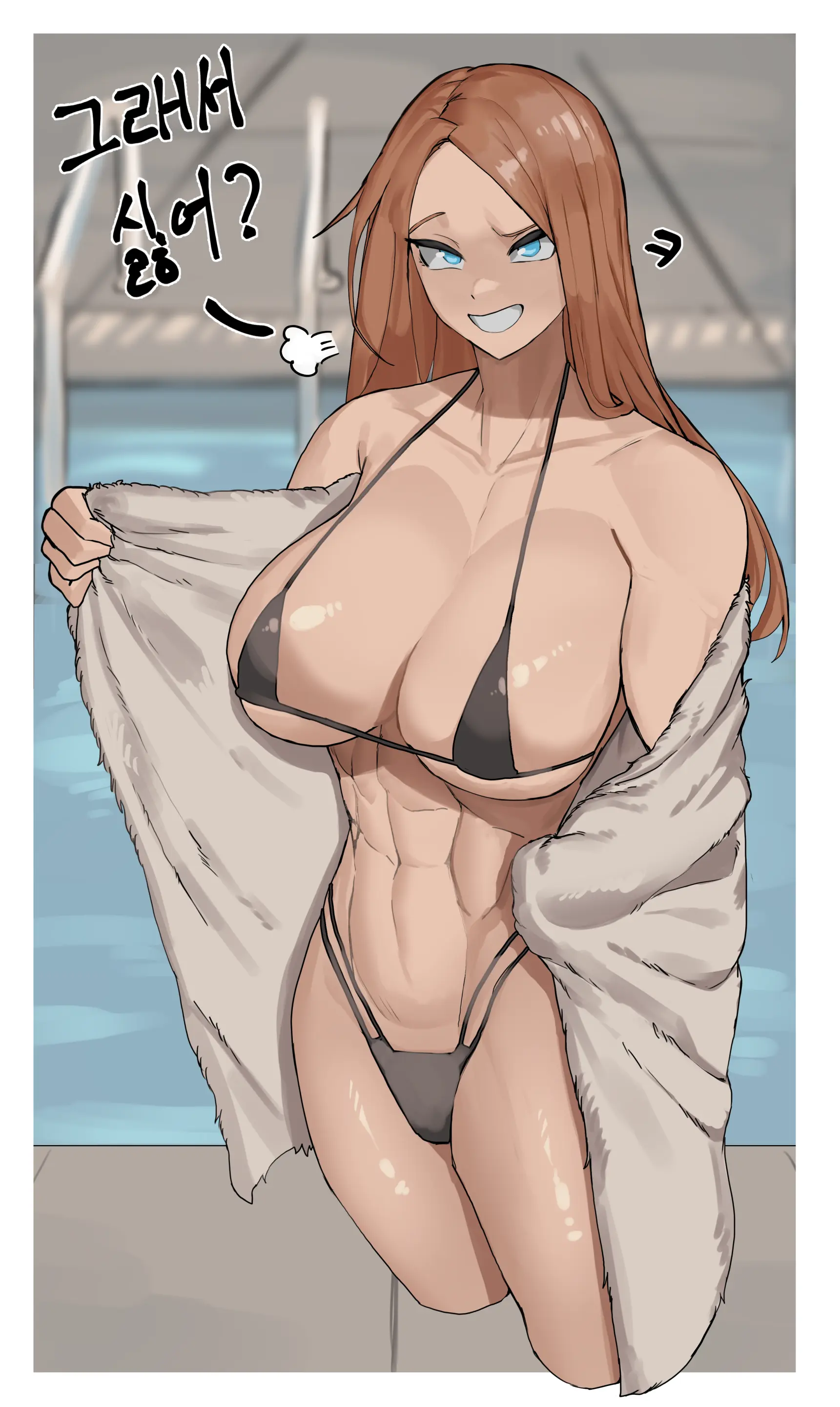 웹툰 이미지 94