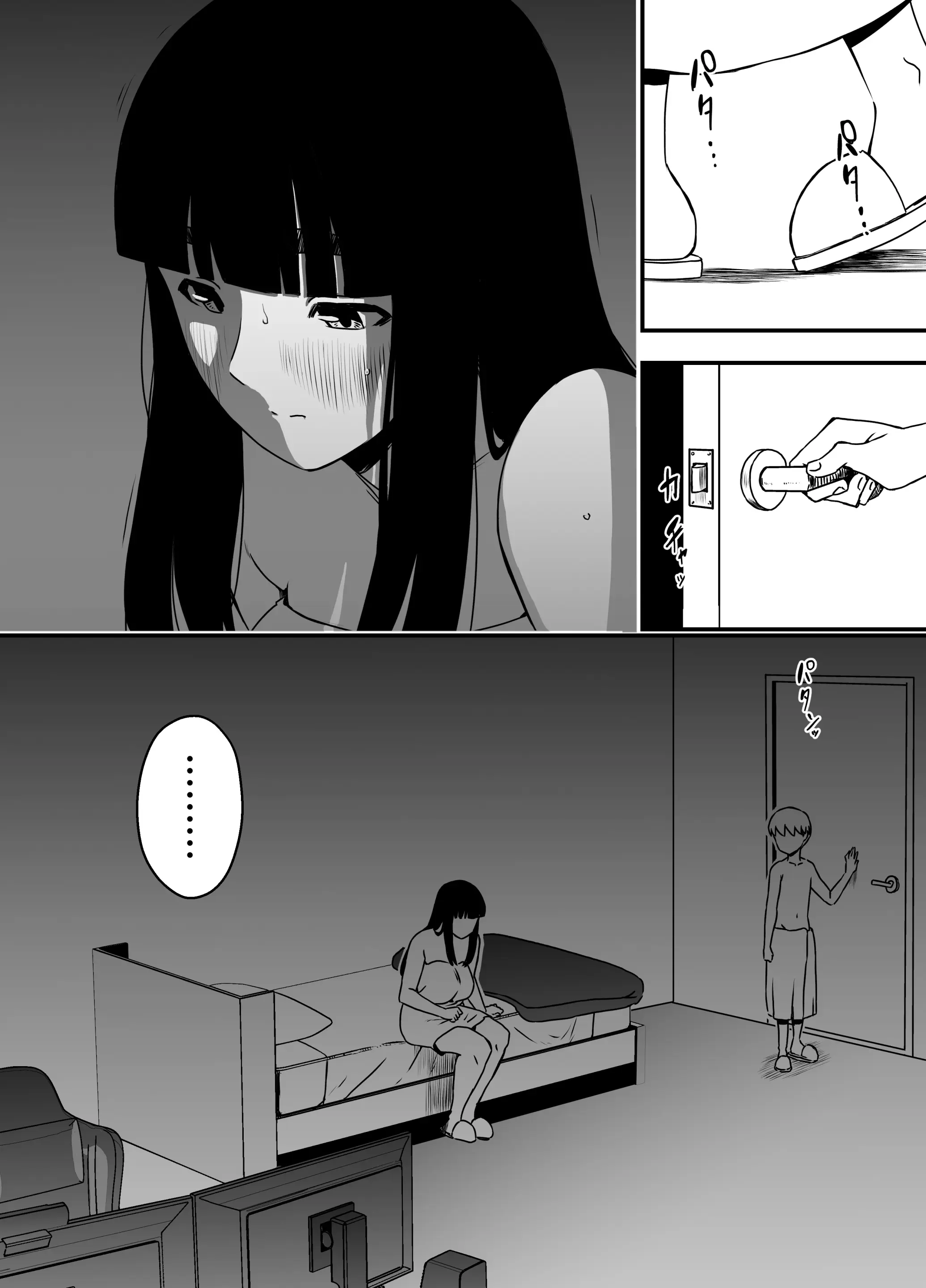 웹툰 이미지 39