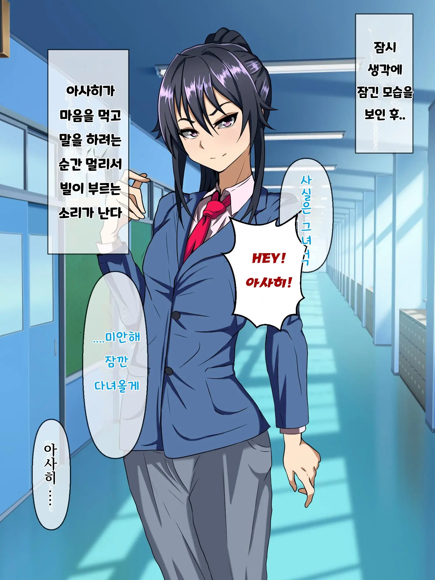 웹툰 이미지 53