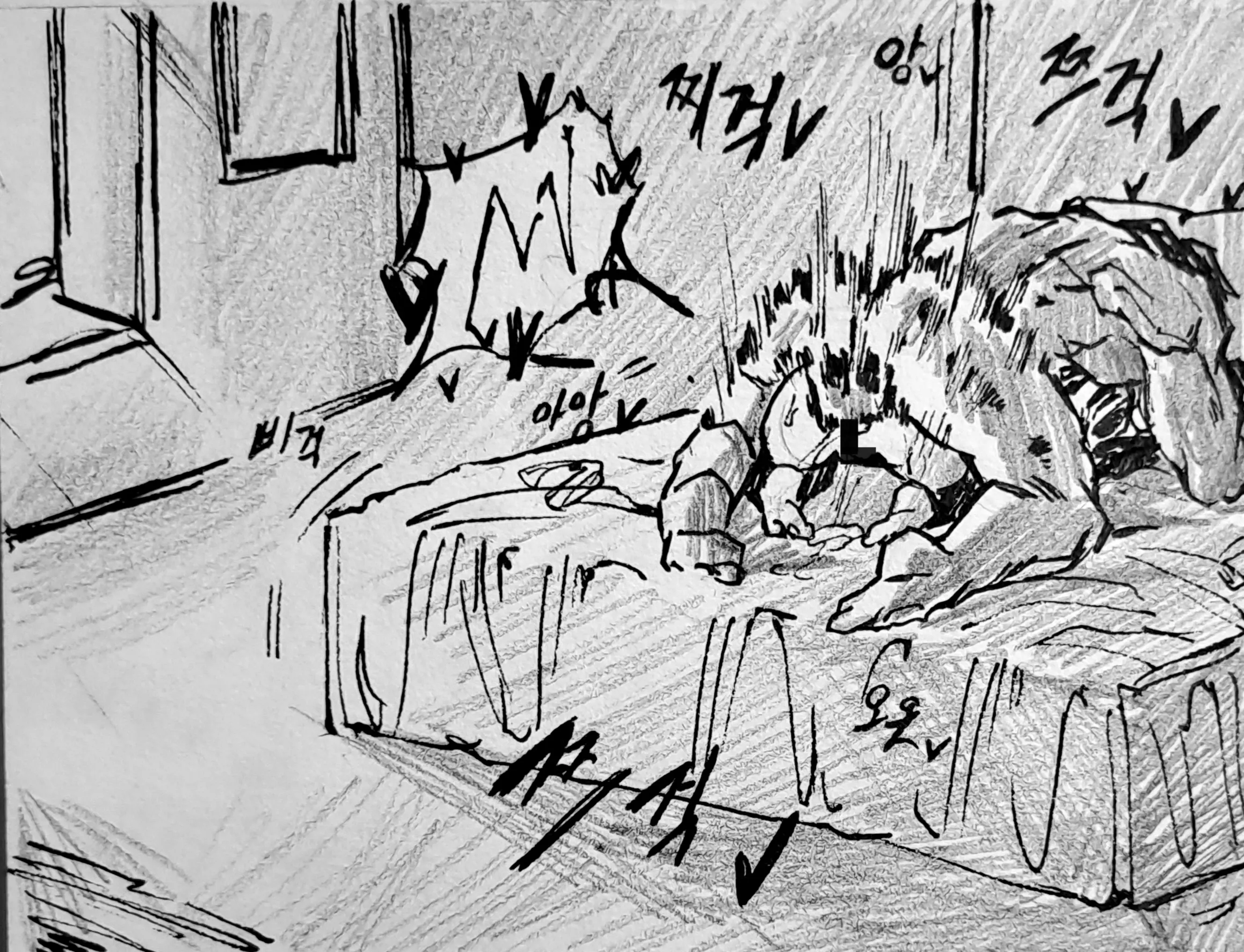 웹툰 이미지 133