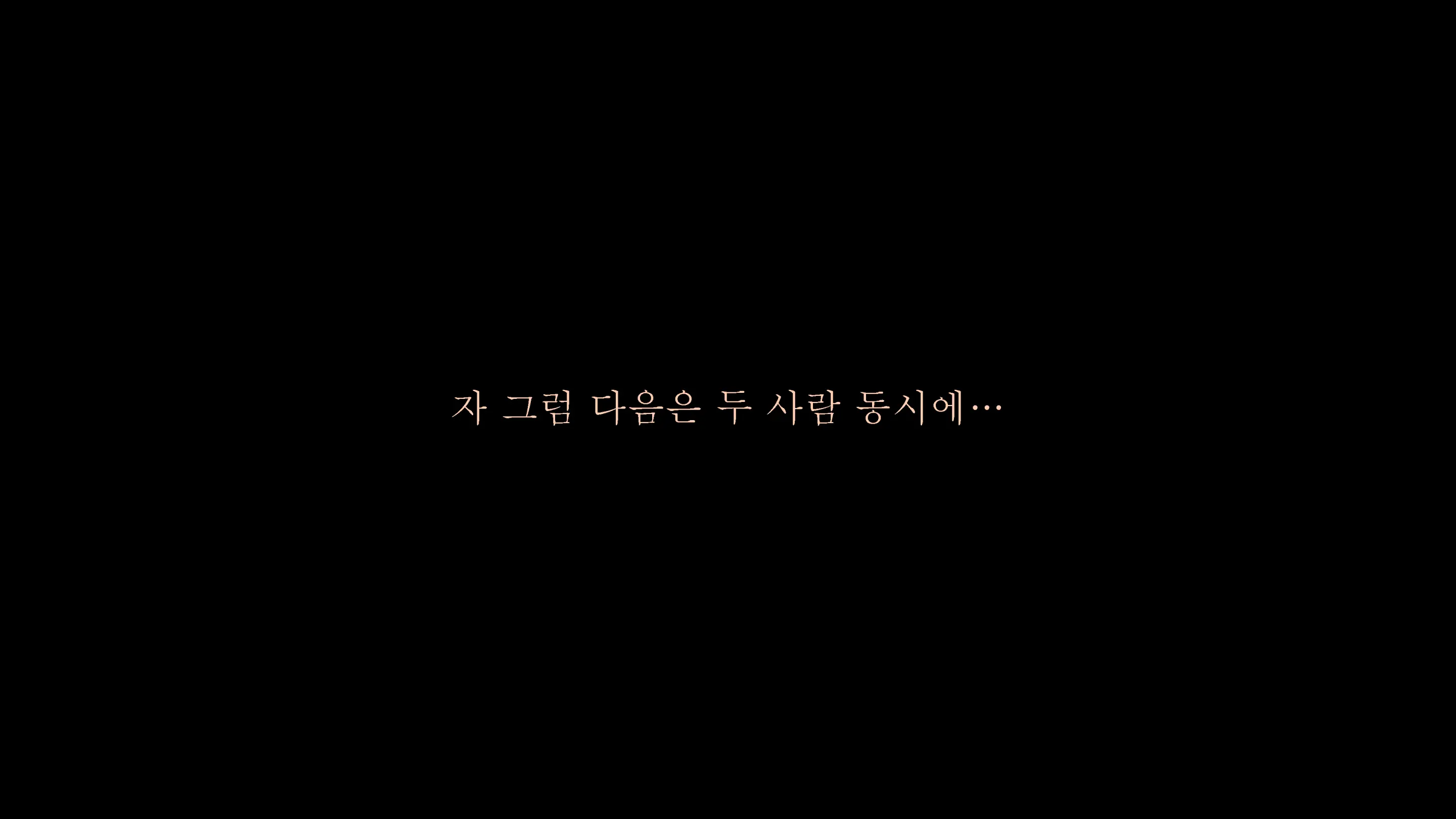 웹툰 이미지 53