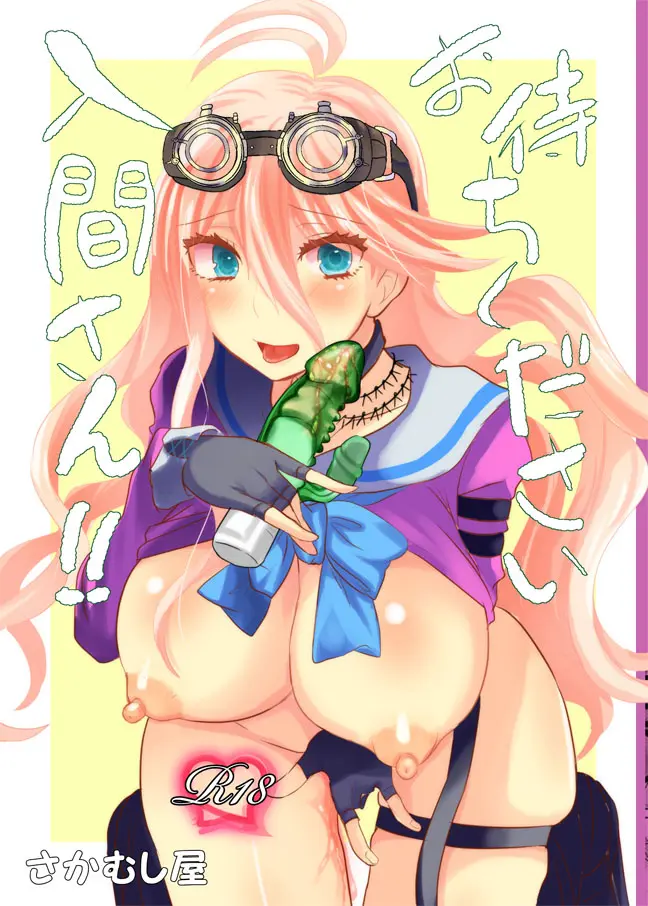웹툰 이미지 0