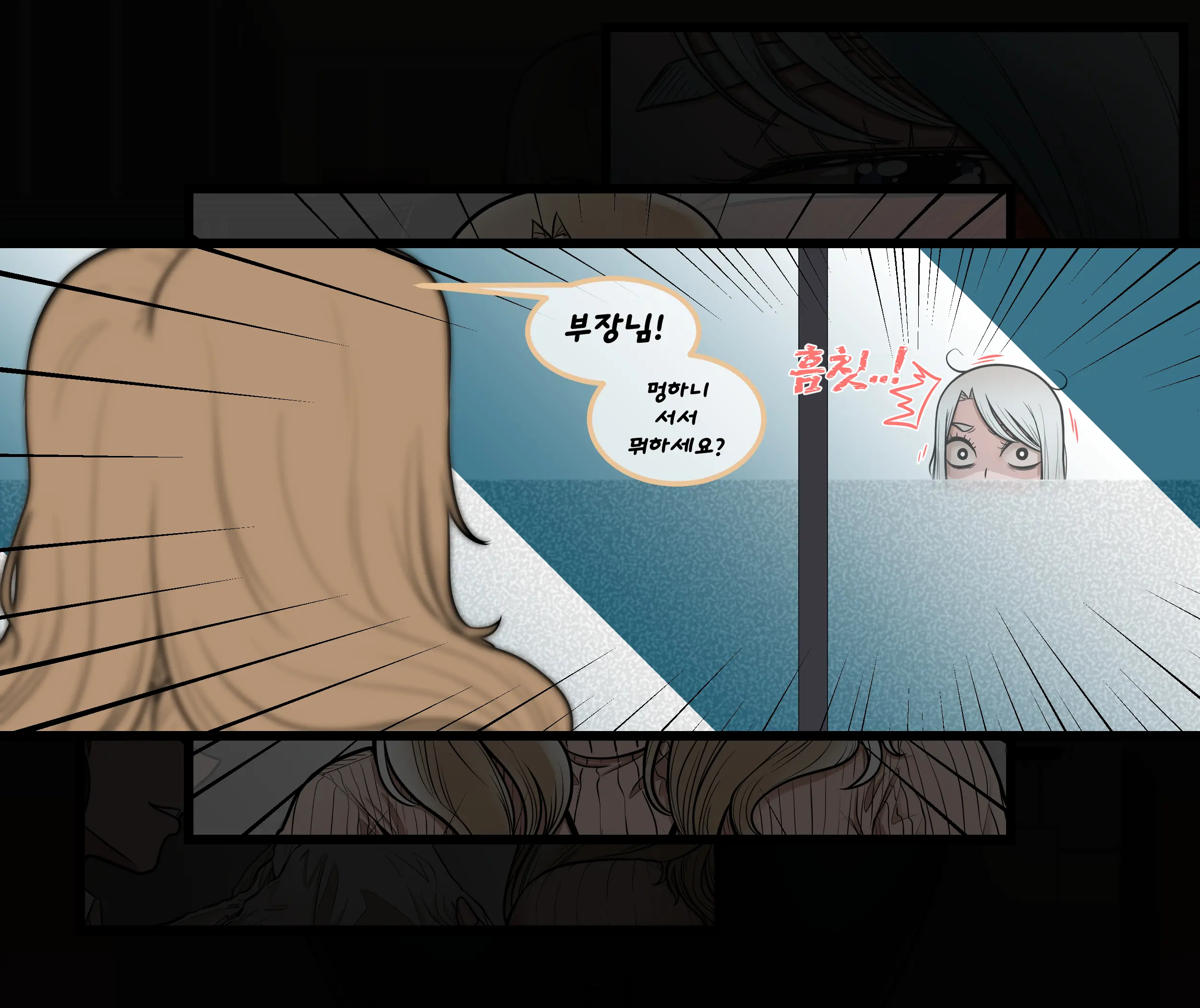 웹툰 이미지 11