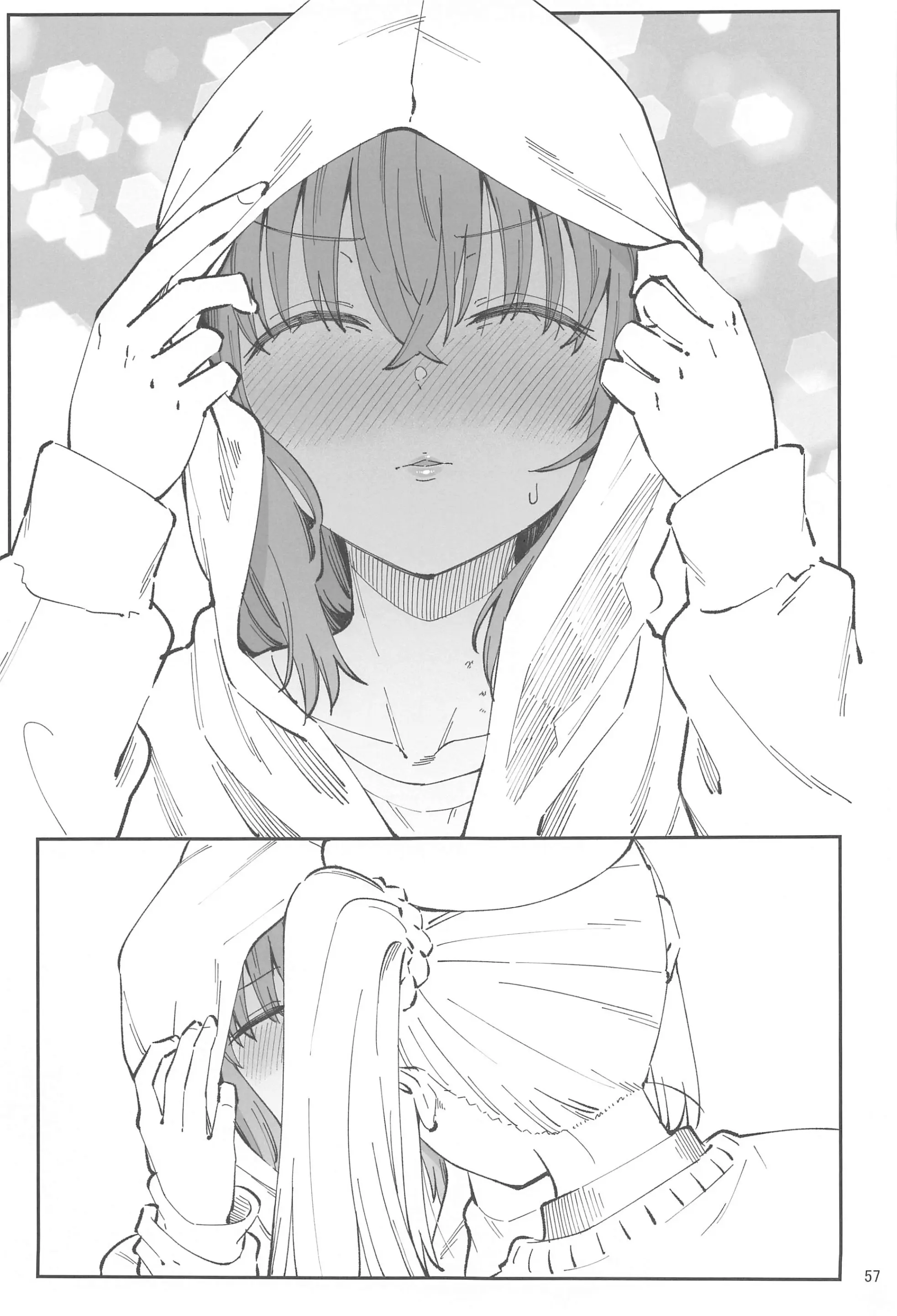 웹툰 이미지 54