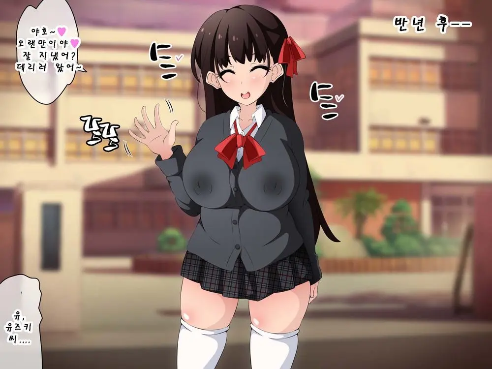 웹툰 이미지 171