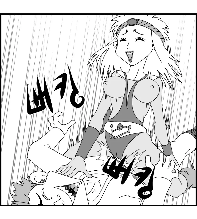 웹툰 이미지 104