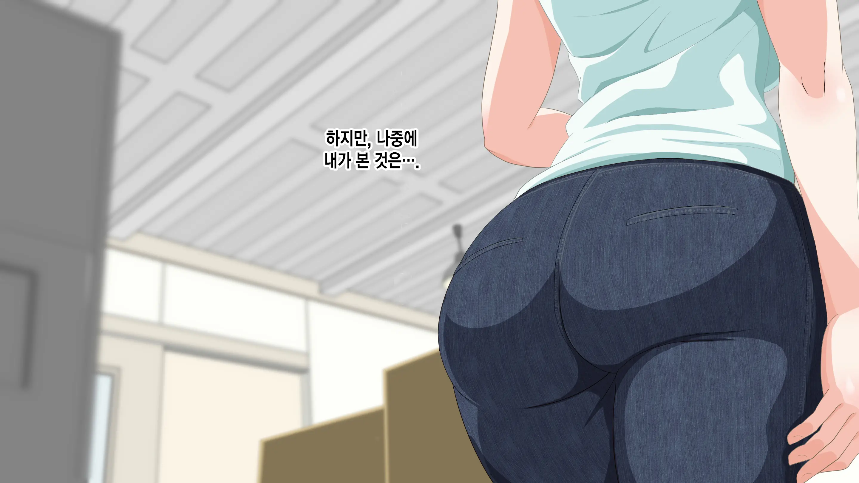 웹툰 이미지 20