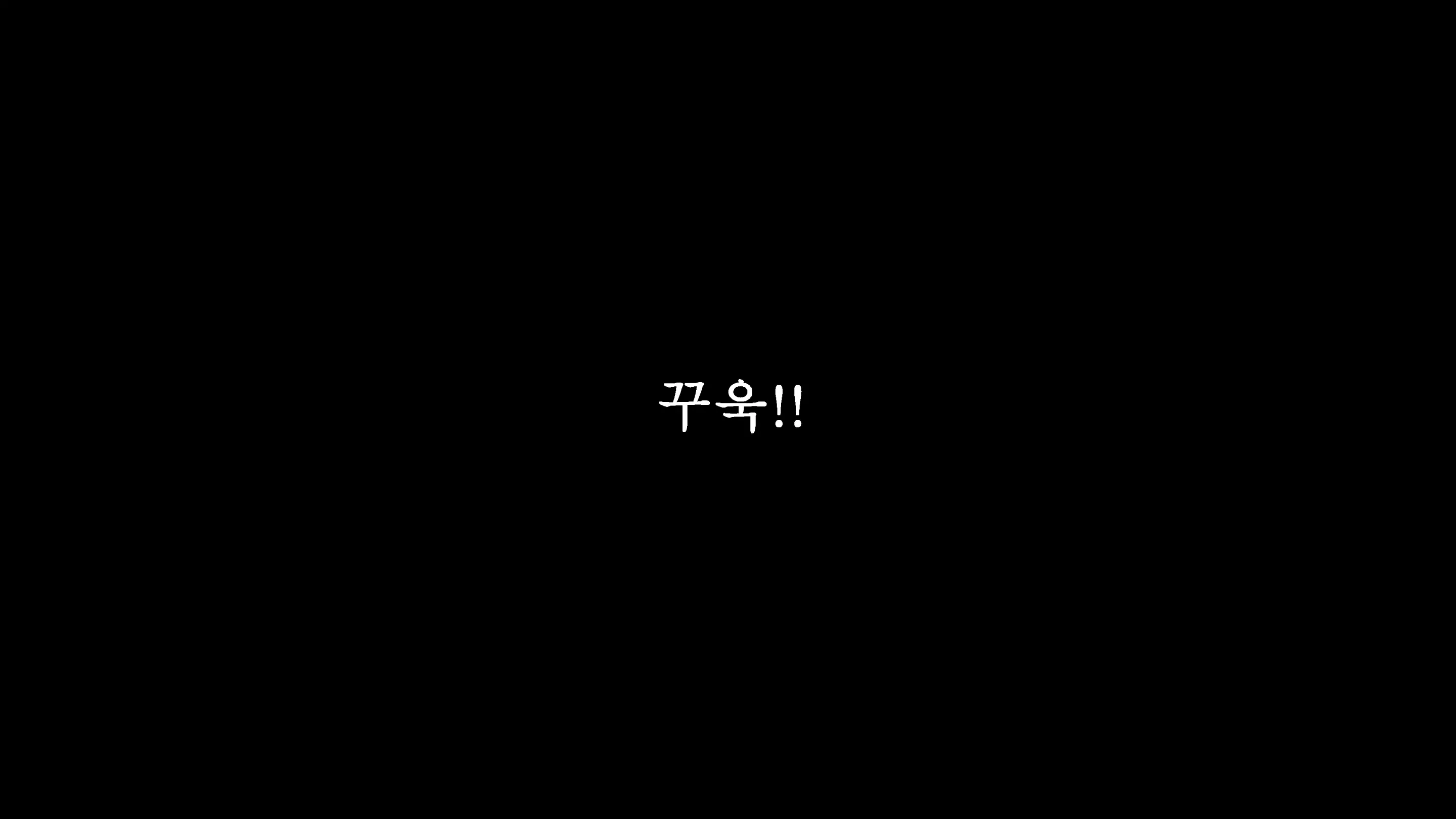 웹툰 이미지 83